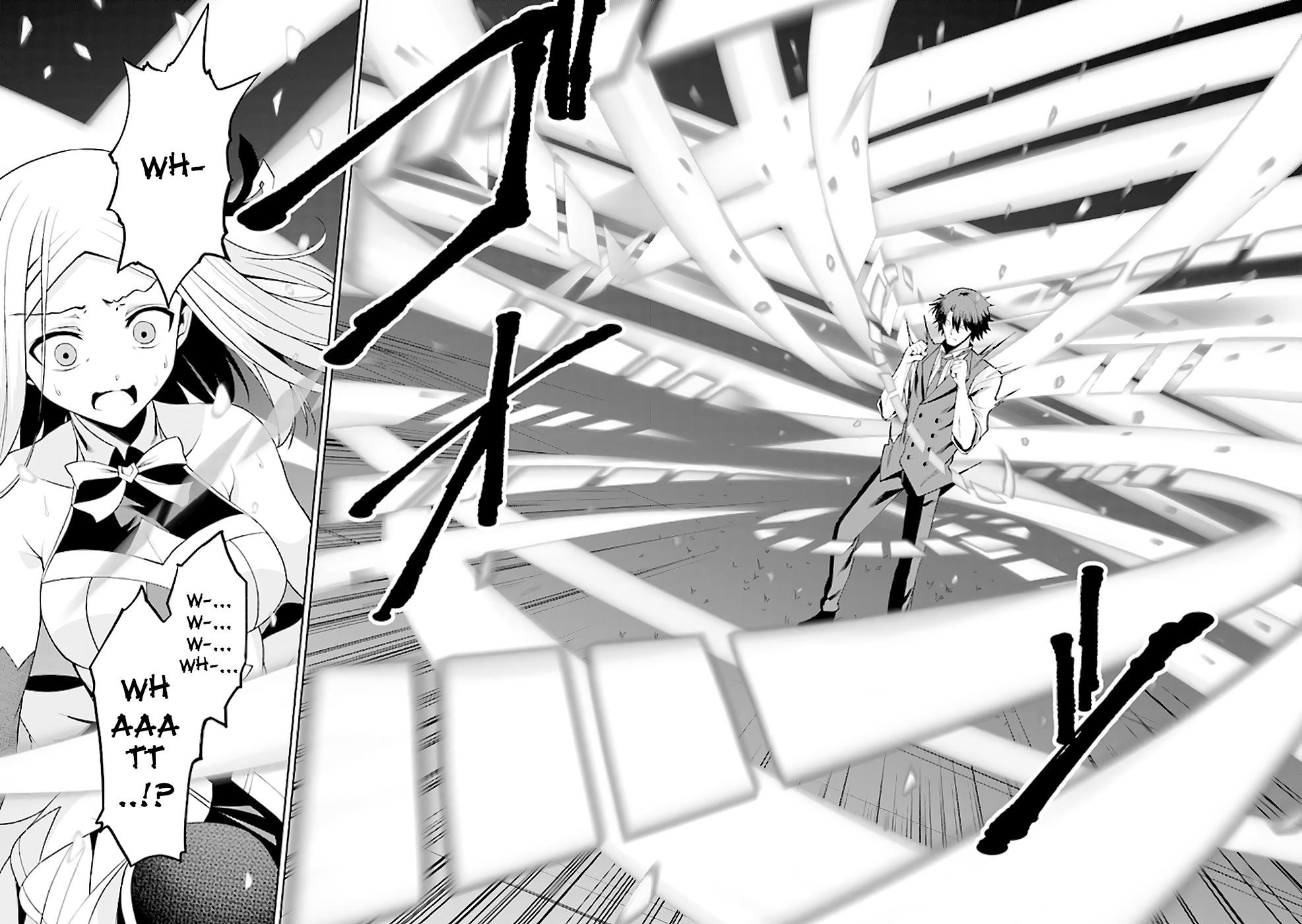 If Only It’s An Ideal Daughter, Would You Even Pamper The World’s Strongest? Chapter 18.1 - Page 15