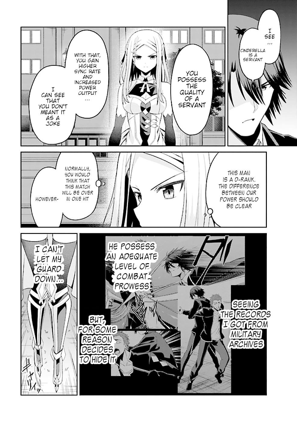 If Only It’s An Ideal Daughter, Would You Even Pamper The World’s Strongest? Chapter 18.1 - Page 7
