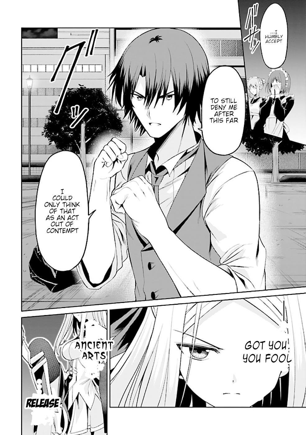 If Only It’s An Ideal Daughter, Would You Even Pamper The World’s Strongest? Chapter 18.1 - Page 9