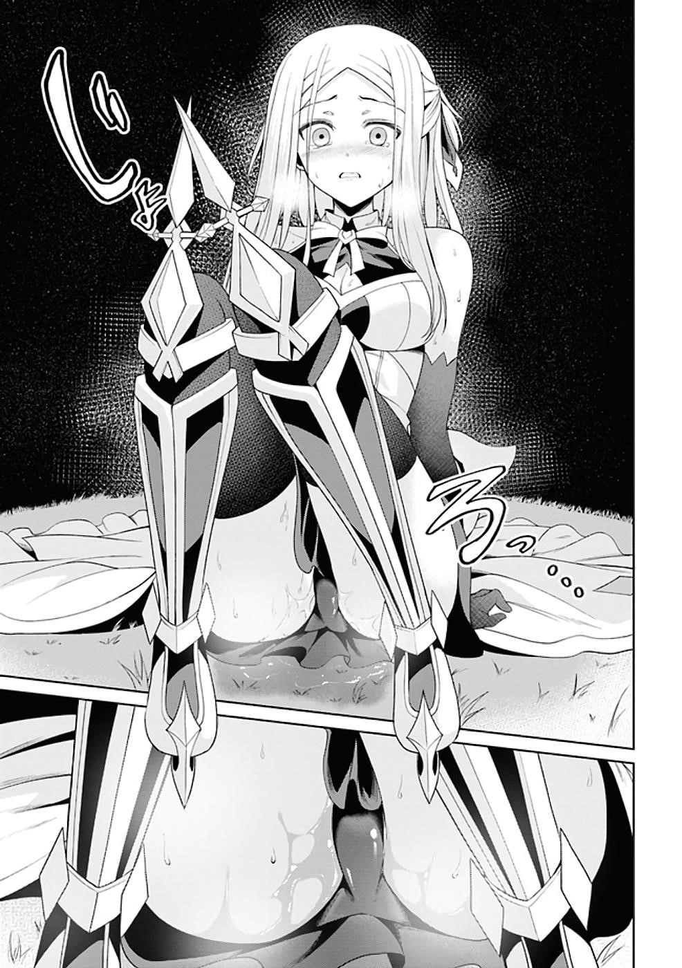 If Only It’s An Ideal Daughter, Would You Even Pamper The World’s Strongest? Chapter 18.2 - Page 6