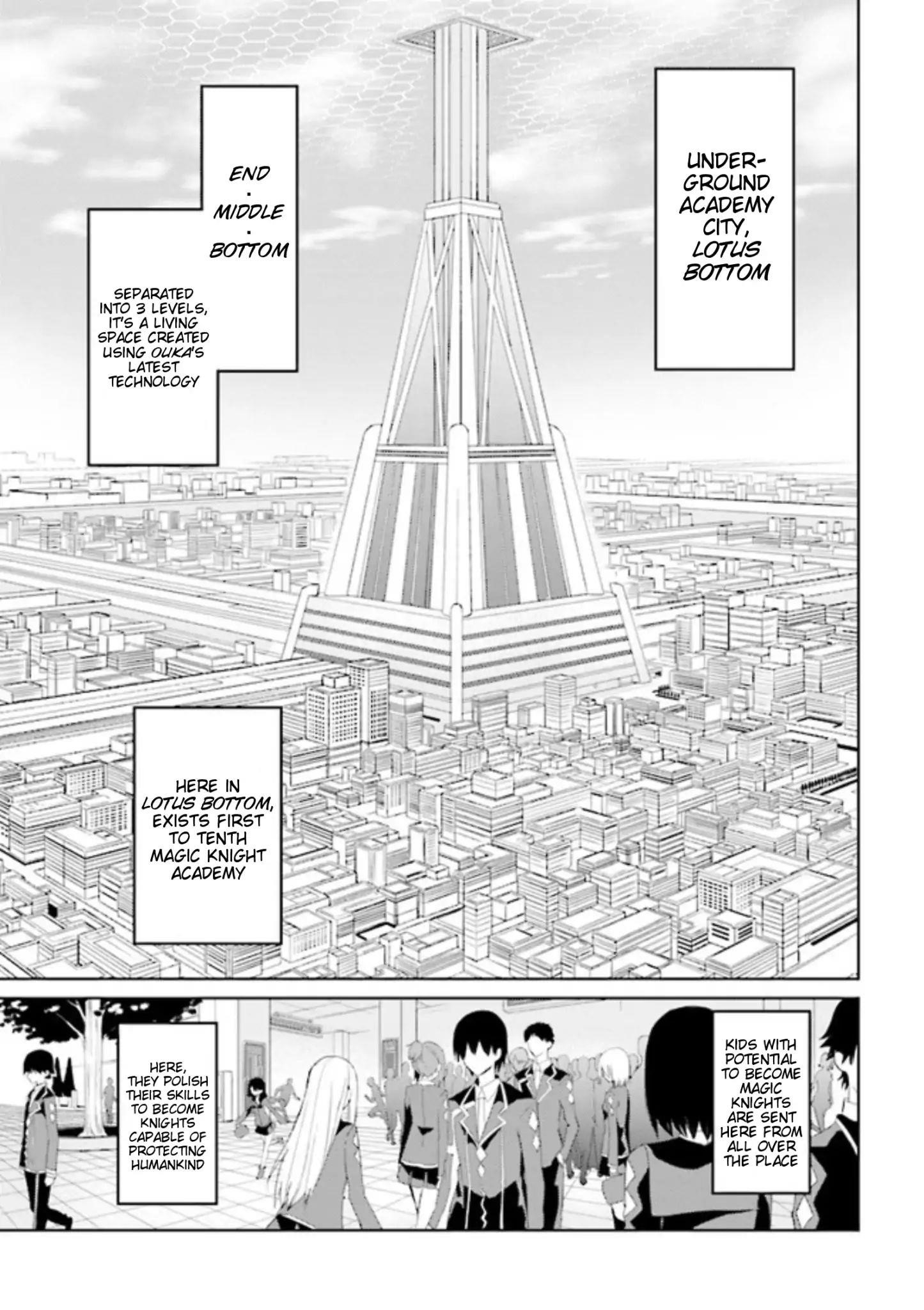 If Only It’s An Ideal Daughter, Would You Even Pamper The World’s Strongest? Chapter 2.1 - Page 1