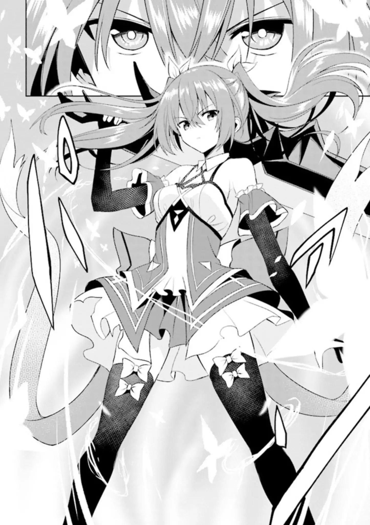 If Only It’s An Ideal Daughter, Would You Even Pamper The World’s Strongest? Chapter 3.2 - Page 2