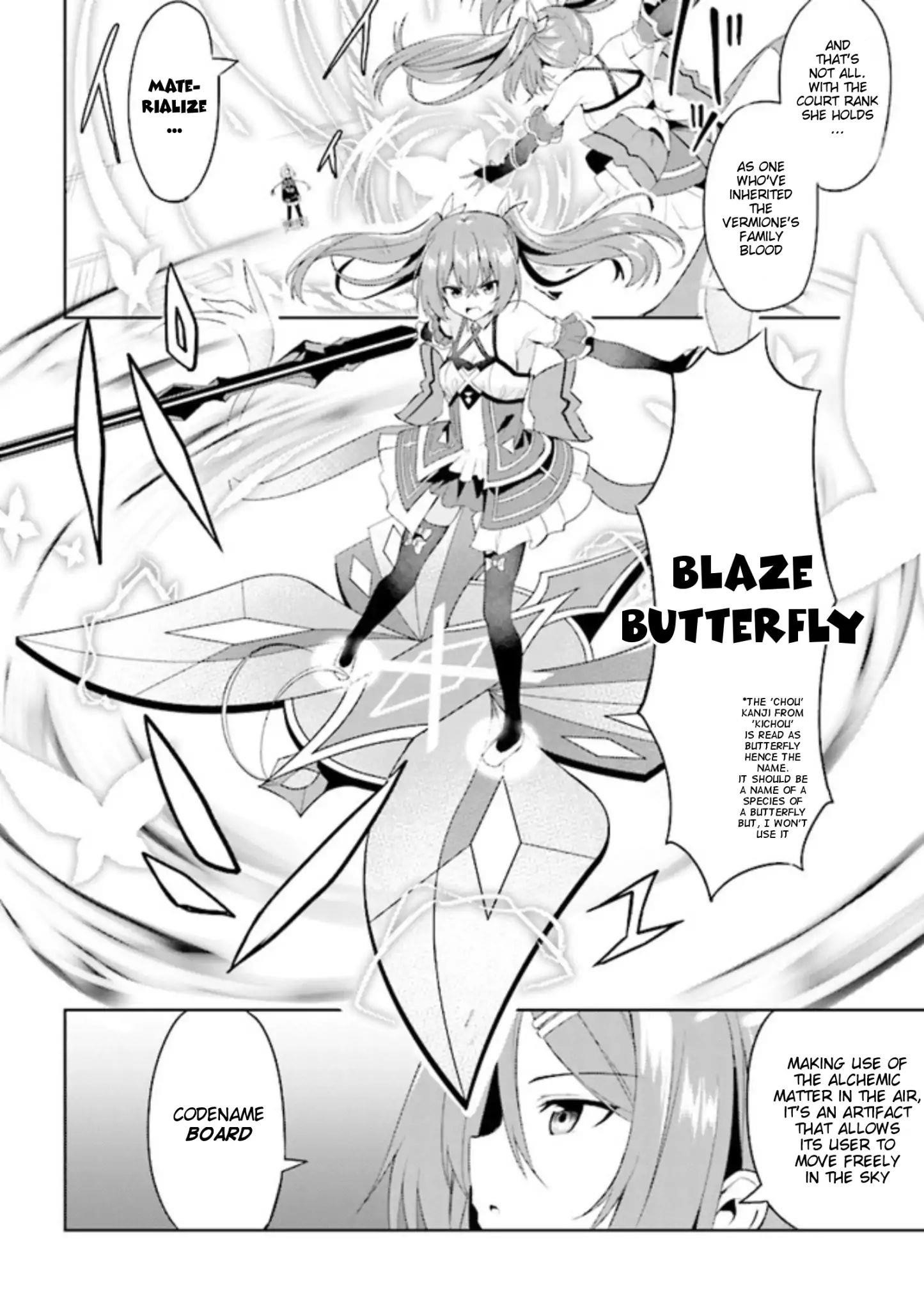 If Only It’s An Ideal Daughter, Would You Even Pamper The World’s Strongest? Chapter 3.2 - Page 4