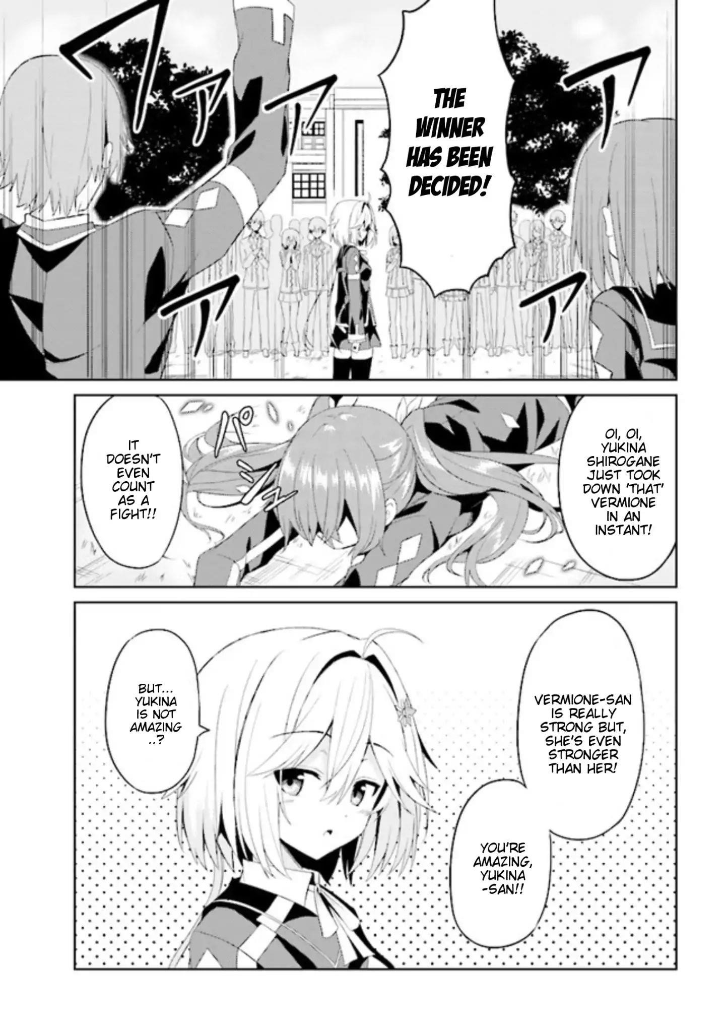 If Only It’s An Ideal Daughter, Would You Even Pamper The World’s Strongest? Chapter 3.2 - Page 7