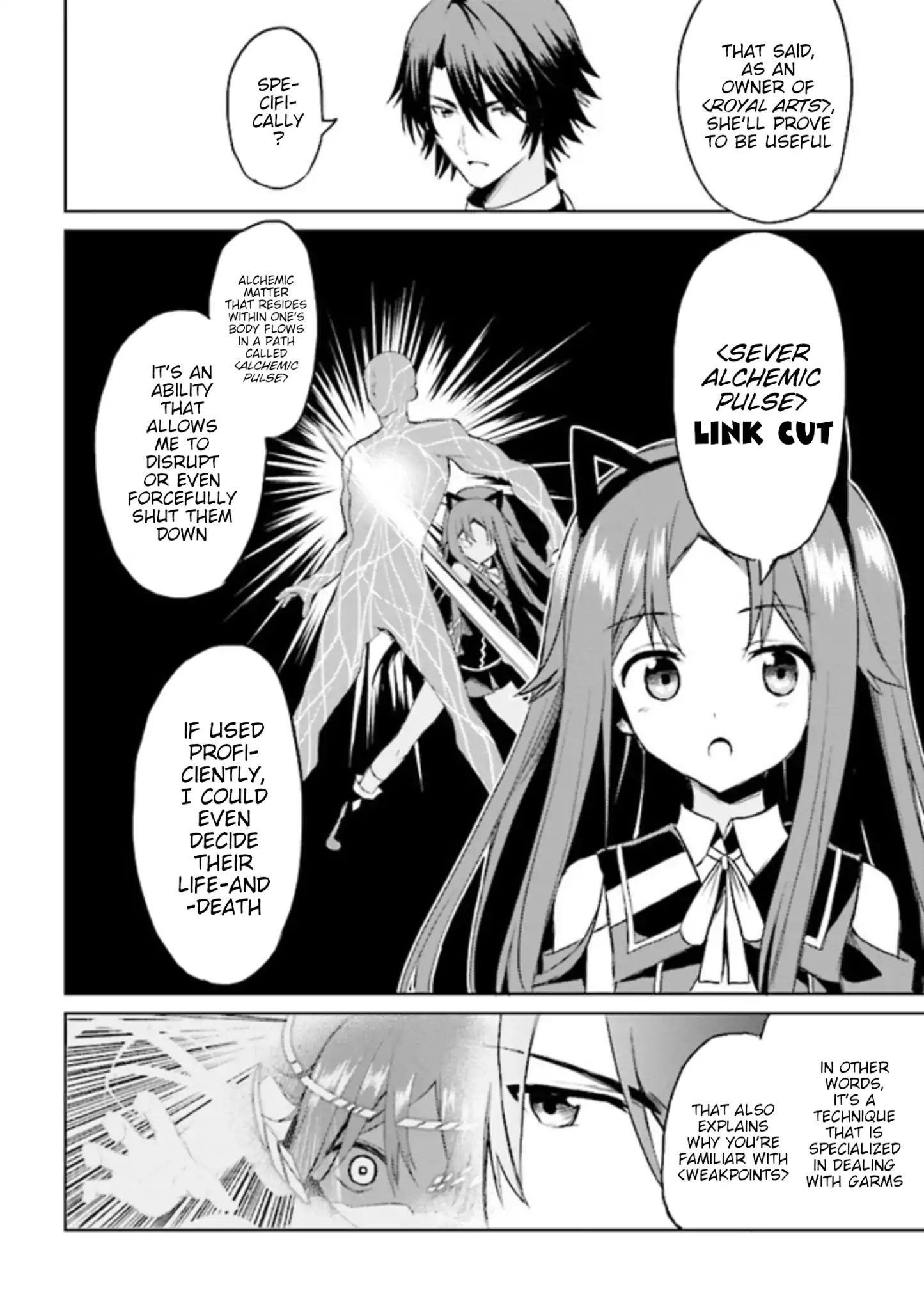 If Only It’s An Ideal Daughter, Would You Even Pamper The World’s Strongest? Chapter 4.2 - Page 11