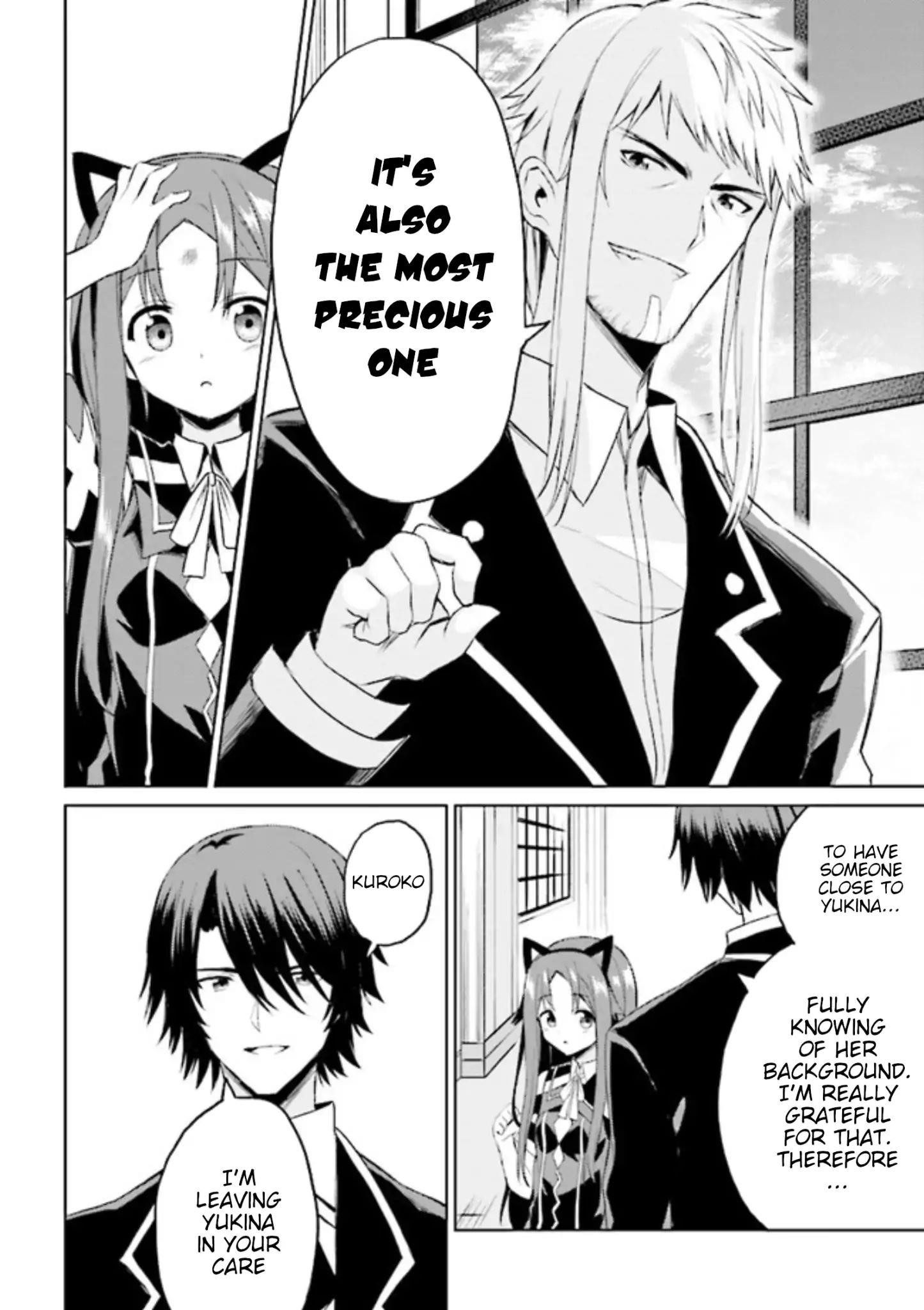 If Only It’s An Ideal Daughter, Would You Even Pamper The World’s Strongest? Chapter 4.2 - Page 15