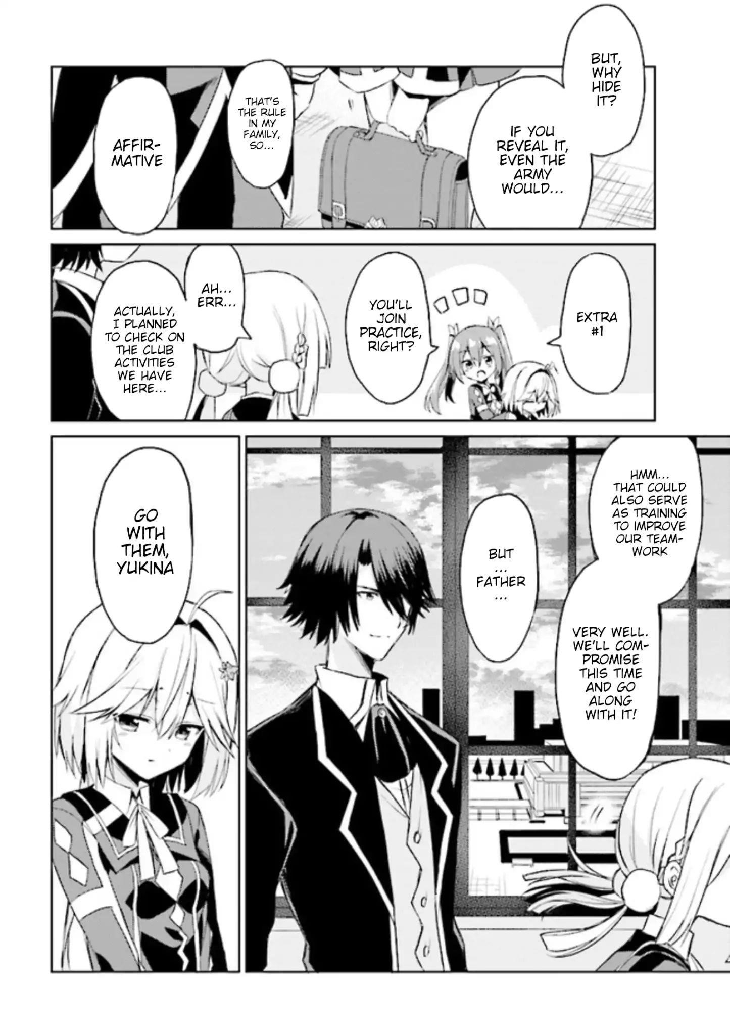 If Only It’s An Ideal Daughter, Would You Even Pamper The World’s Strongest? Chapter 4.2 - Page 3