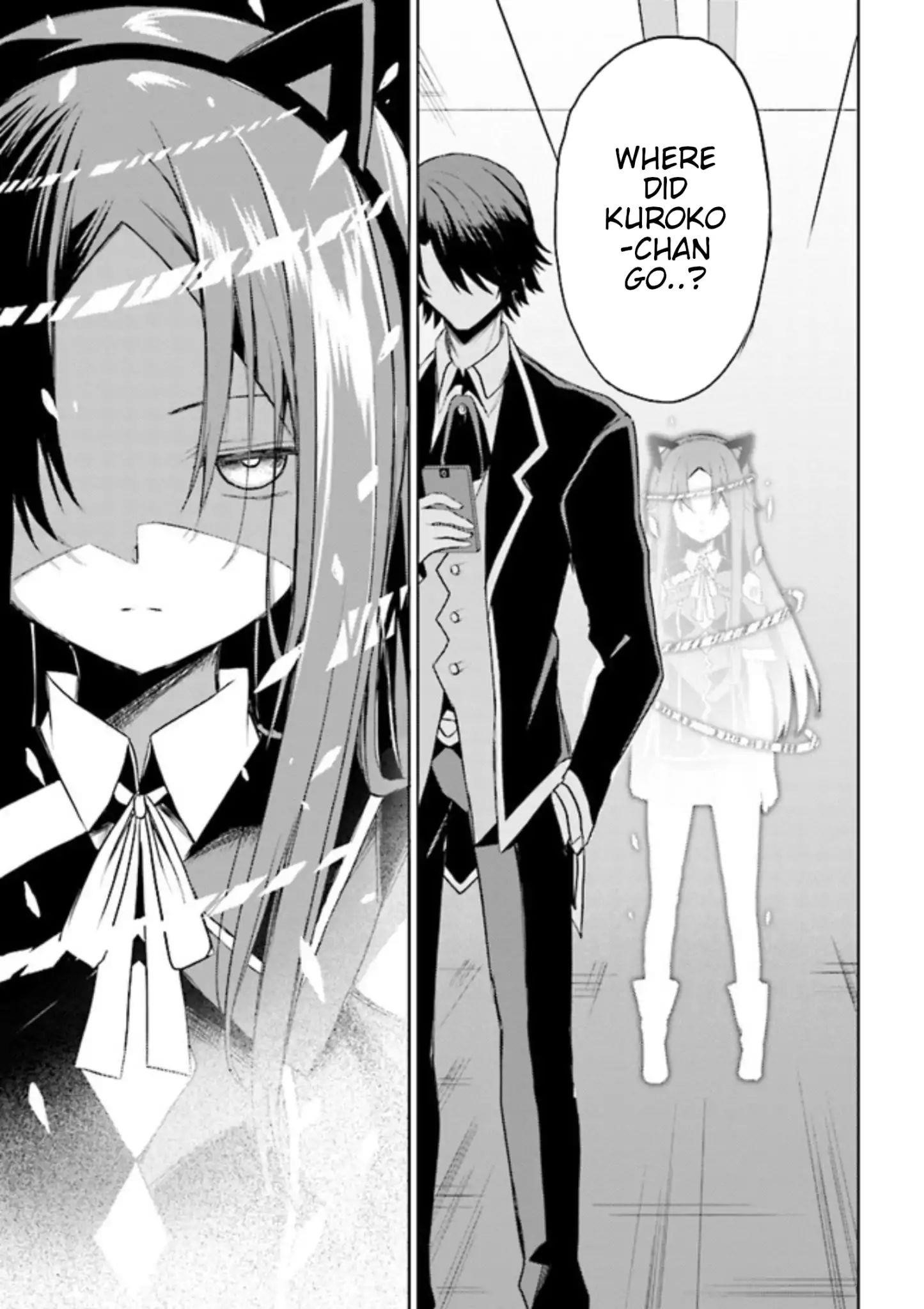 If Only It’s An Ideal Daughter, Would You Even Pamper The World’s Strongest? Chapter 4.2 - Page 6