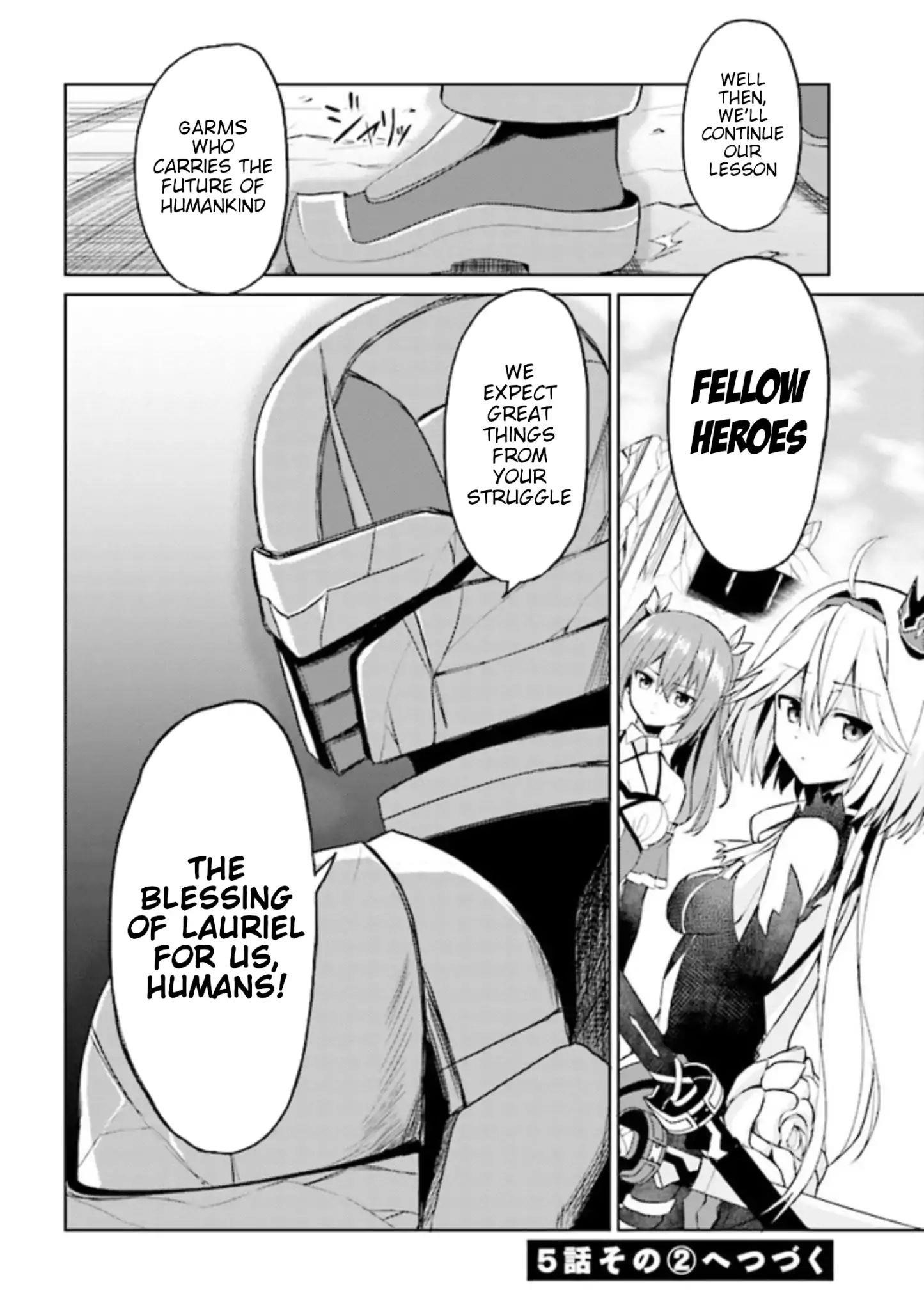 If Only It’s An Ideal Daughter, Would You Even Pamper The World’s Strongest? Chapter 5.1 - Page 14