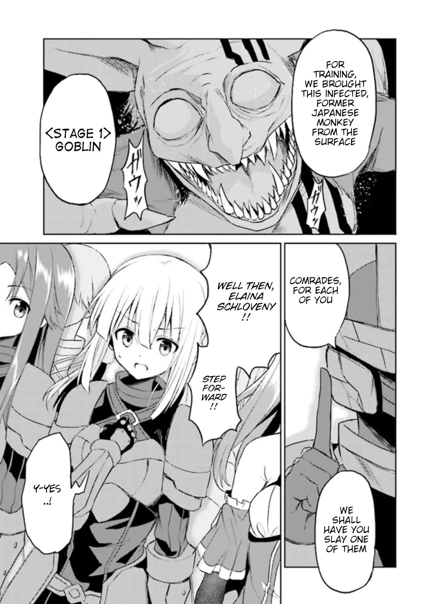 If Only It’s An Ideal Daughter, Would You Even Pamper The World’s Strongest? Chapter 5.1 - Page 3