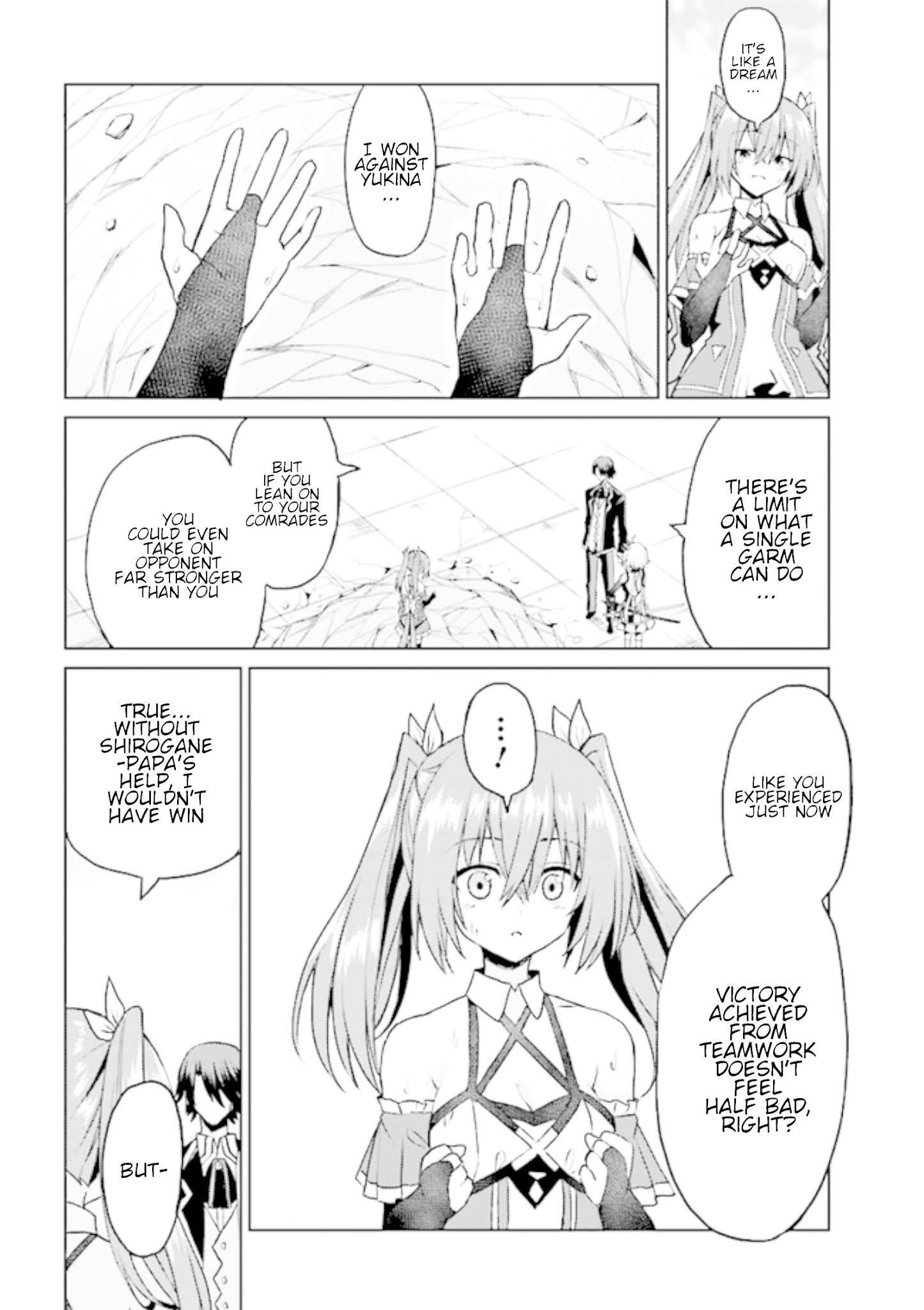 If Only It’s An Ideal Daughter, Would You Even Pamper The World’s Strongest? Chapter 6.2 - Page 10