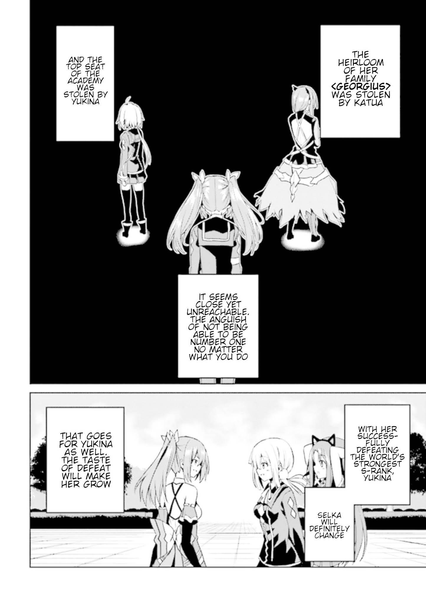 If Only It’s An Ideal Daughter, Would You Even Pamper The World’s Strongest? Chapter 6.2 - Page 12