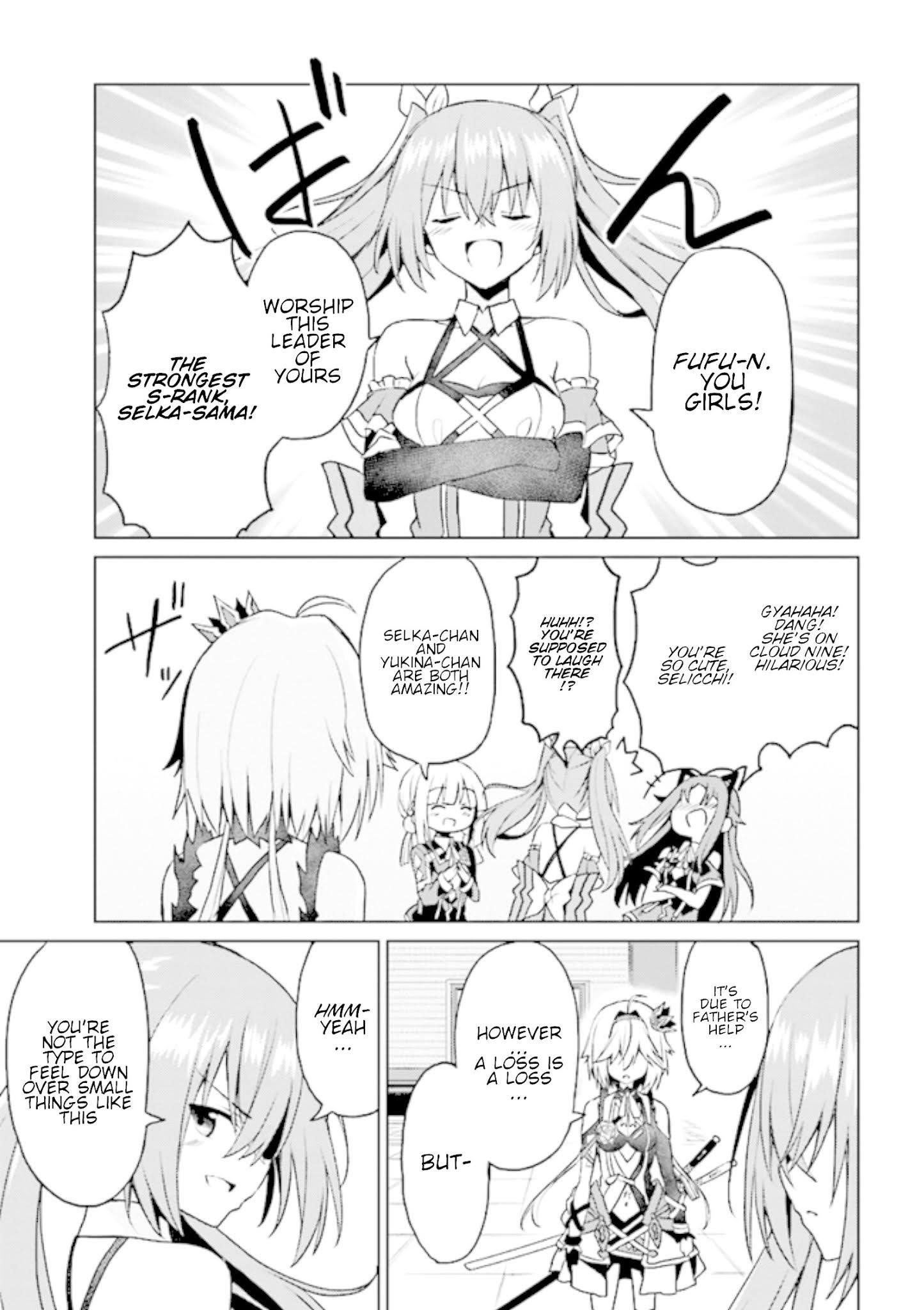 If Only It’s An Ideal Daughter, Would You Even Pamper The World’s Strongest? Chapter 6.2 - Page 13