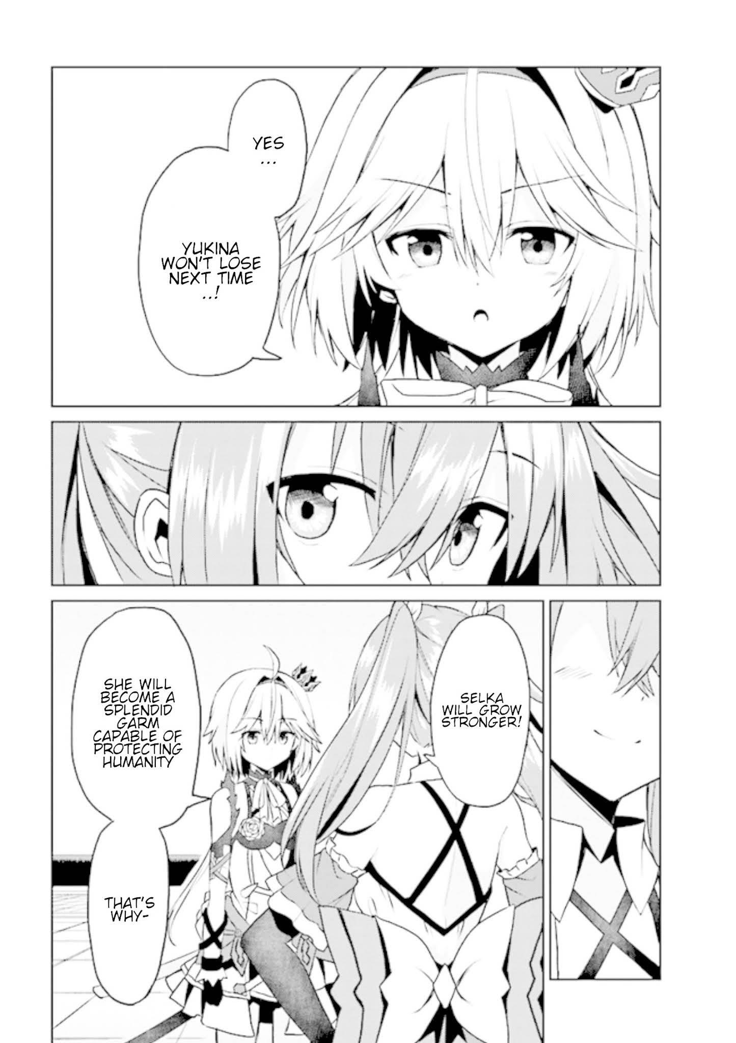 If Only It’s An Ideal Daughter, Would You Even Pamper The World’s Strongest? Chapter 6.2 - Page 14