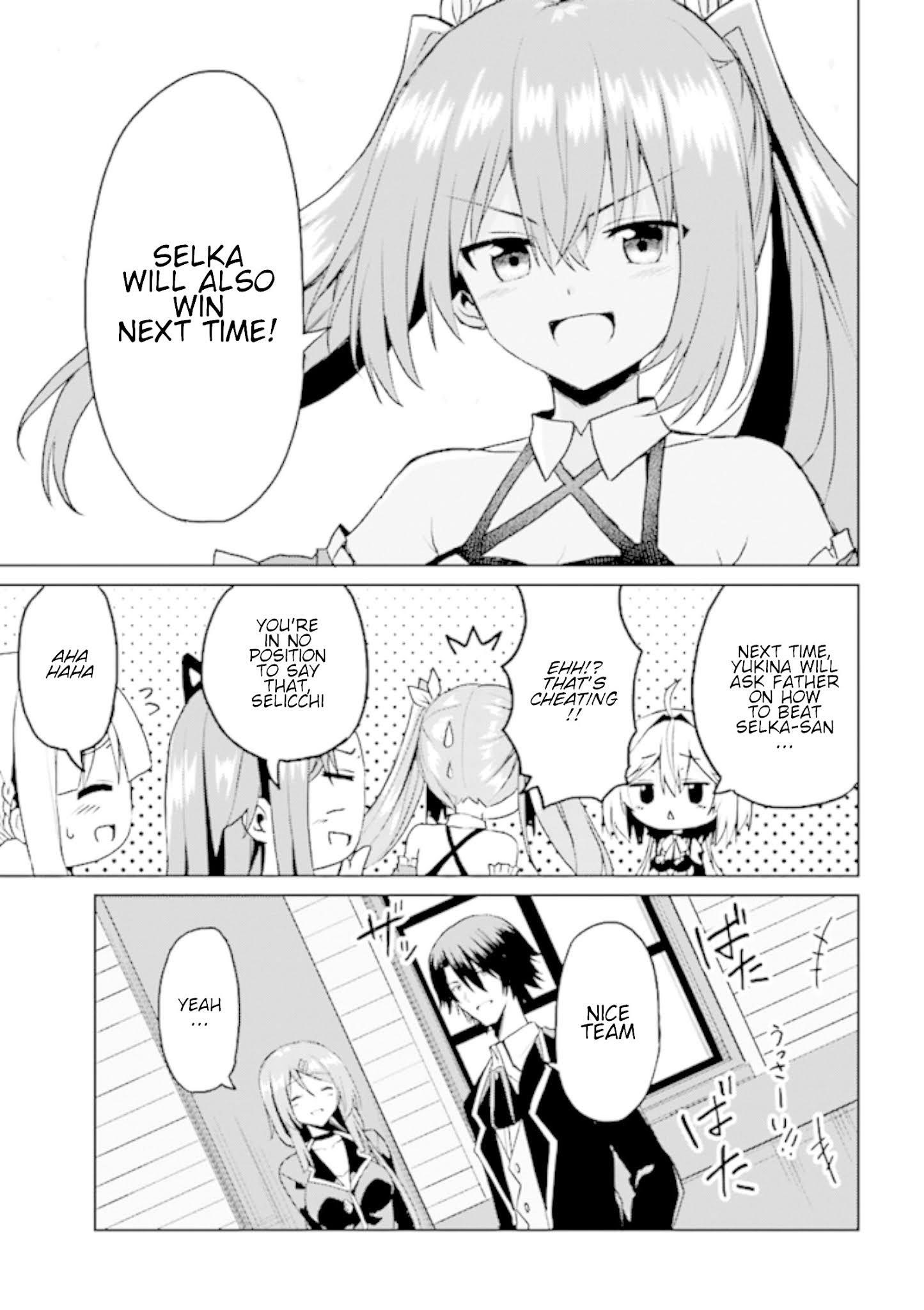 If Only It’s An Ideal Daughter, Would You Even Pamper The World’s Strongest? Chapter 6.2 - Page 15