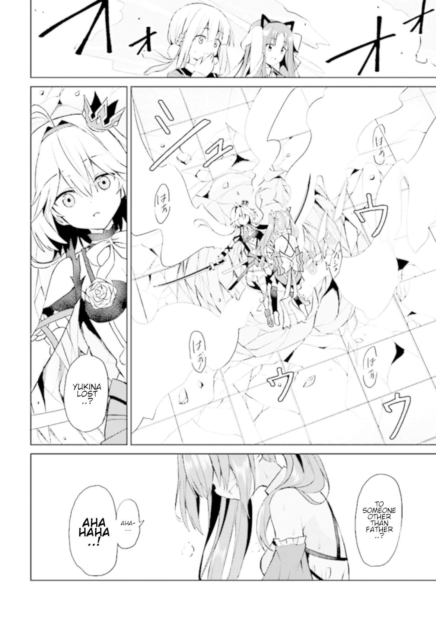 If Only It’s An Ideal Daughter, Would You Even Pamper The World’s Strongest? Chapter 6.2 - Page 8