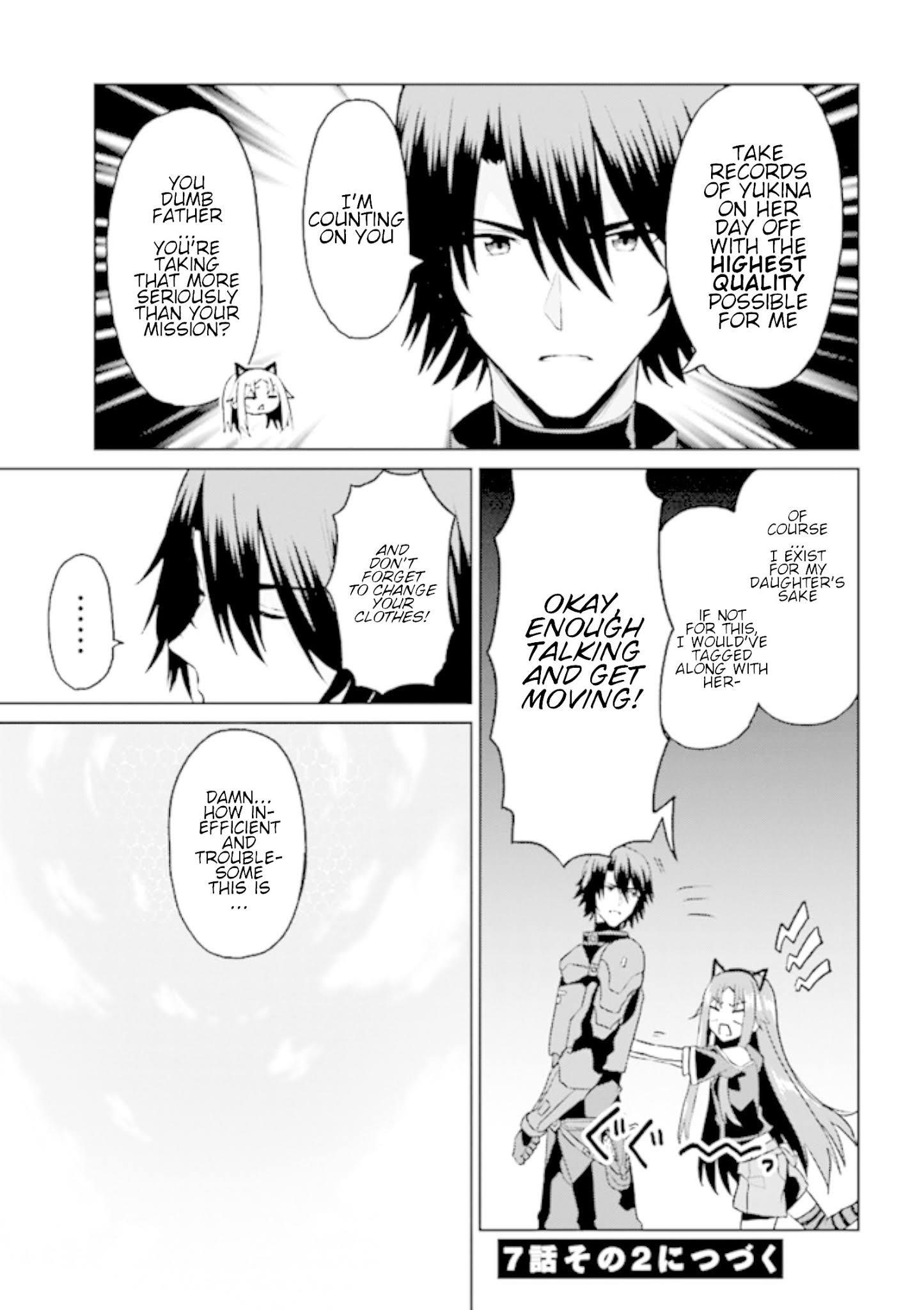 If Only It’s An Ideal Daughter, Would You Even Pamper The World’s Strongest? Chapter 7.1 - Page 11