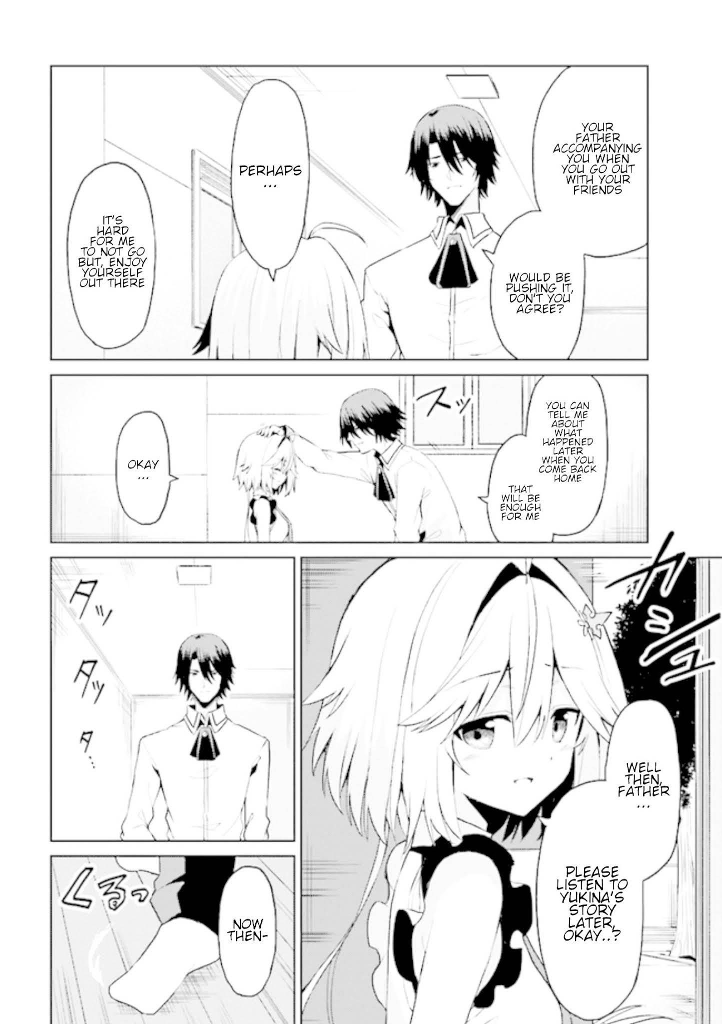 If Only It’s An Ideal Daughter, Would You Even Pamper The World’s Strongest? Chapter 7.1 - Page 2