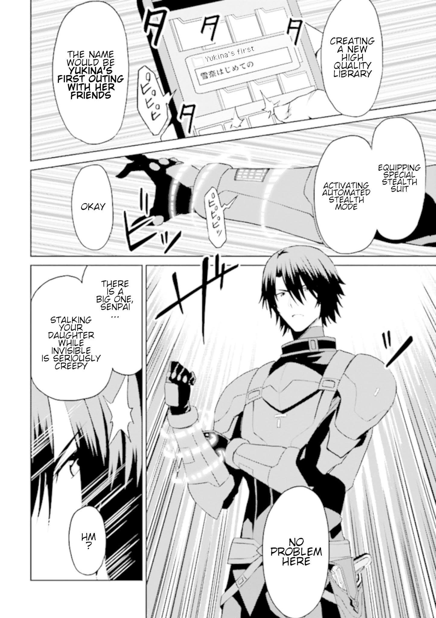 If Only It’s An Ideal Daughter, Would You Even Pamper The World’s Strongest? Chapter 7.1 - Page 4