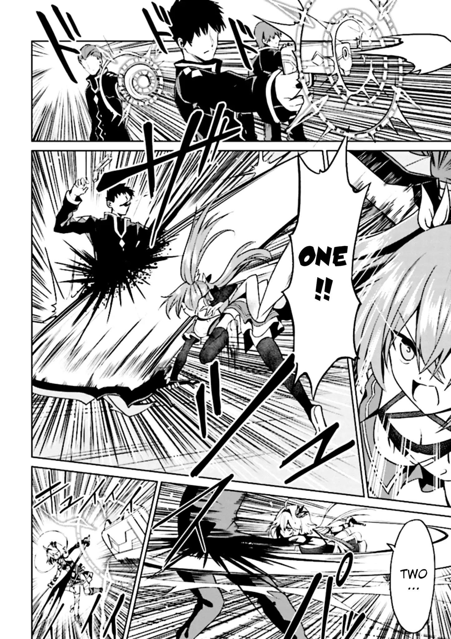 If Only It’s An Ideal Daughter, Would You Even Pamper The World’s Strongest? Chapter 8.1 - Page 10