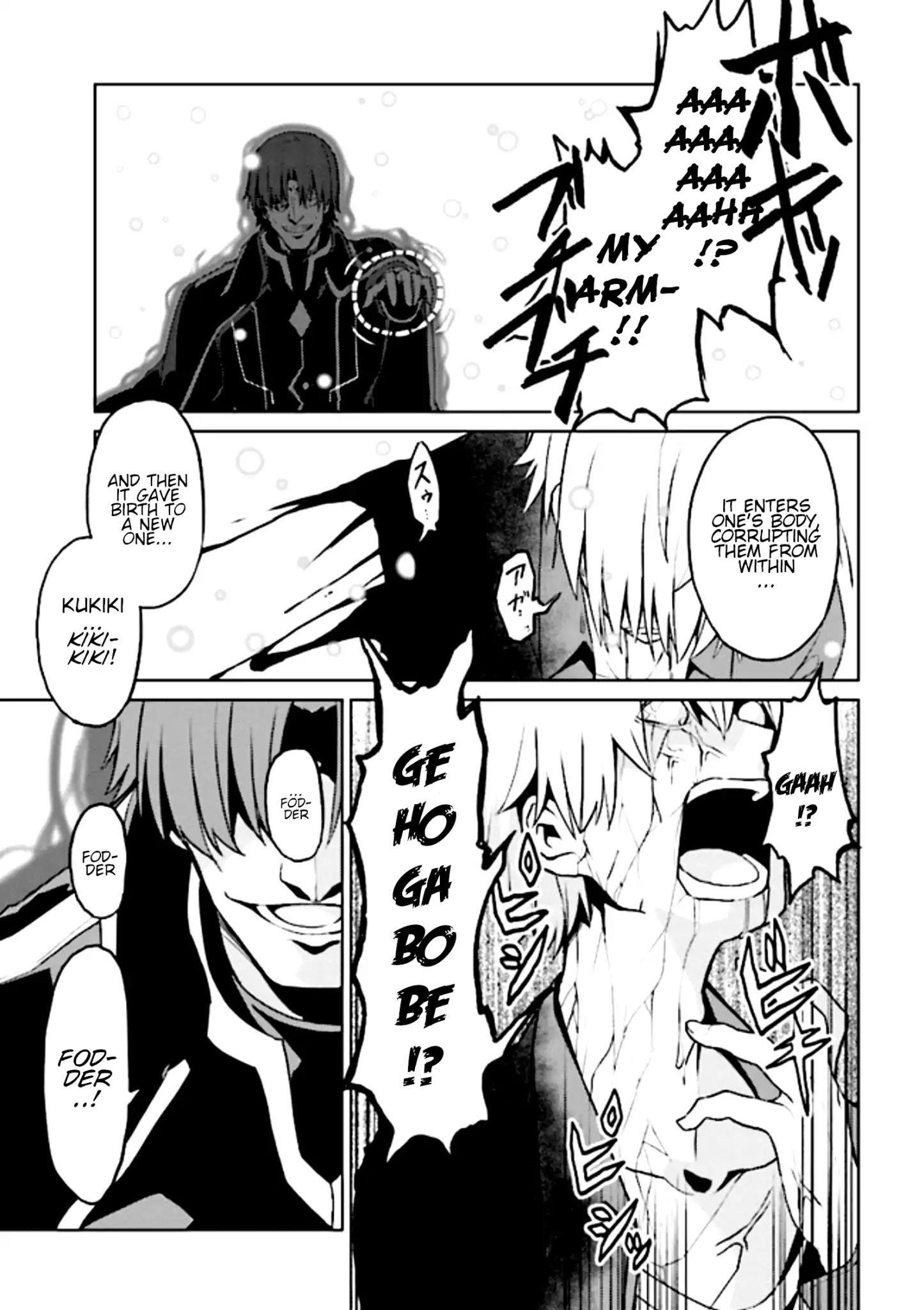 If Only It’s An Ideal Daughter, Would You Even Pamper The World’s Strongest? Chapter 8.1 - Page 3