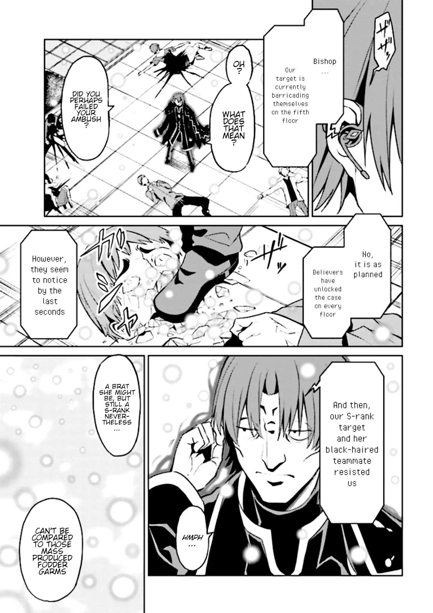 If Only It’s An Ideal Daughter, Would You Even Pamper The World’s Strongest? Chapter 8.1 - Page 5