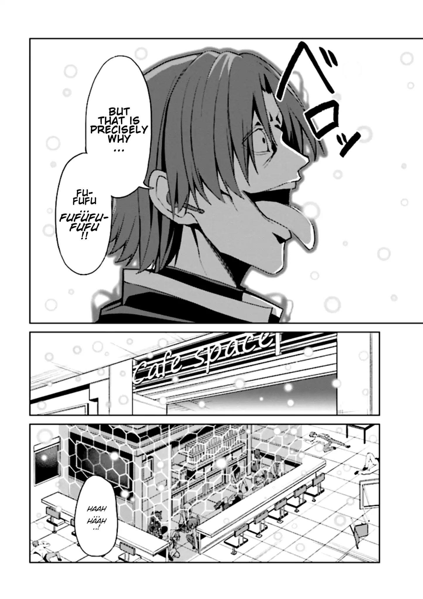 If Only It’s An Ideal Daughter, Would You Even Pamper The World’s Strongest? Chapter 8.1 - Page 6