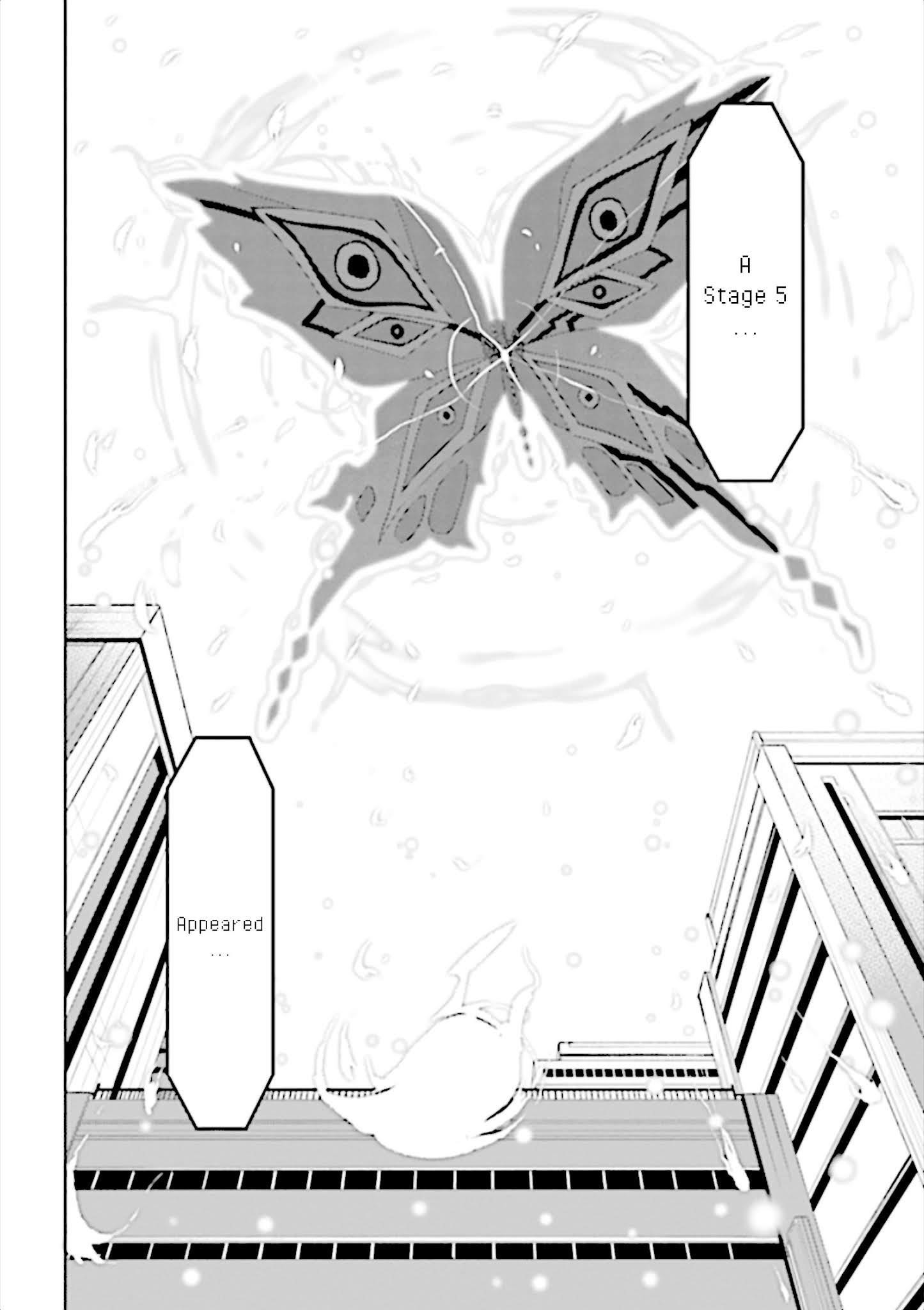 If Only It’s An Ideal Daughter, Would You Even Pamper The World’s Strongest? Chapter 9 - Page 10