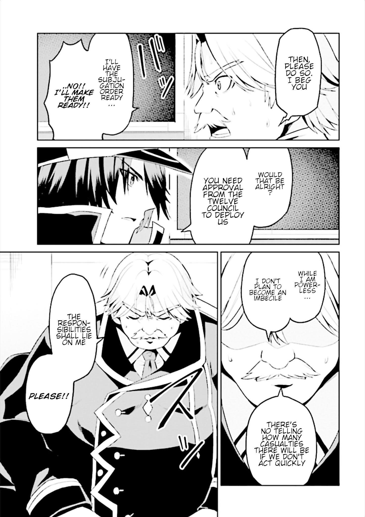 If Only It’s An Ideal Daughter, Would You Even Pamper The World’s Strongest? Chapter 9 - Page 13