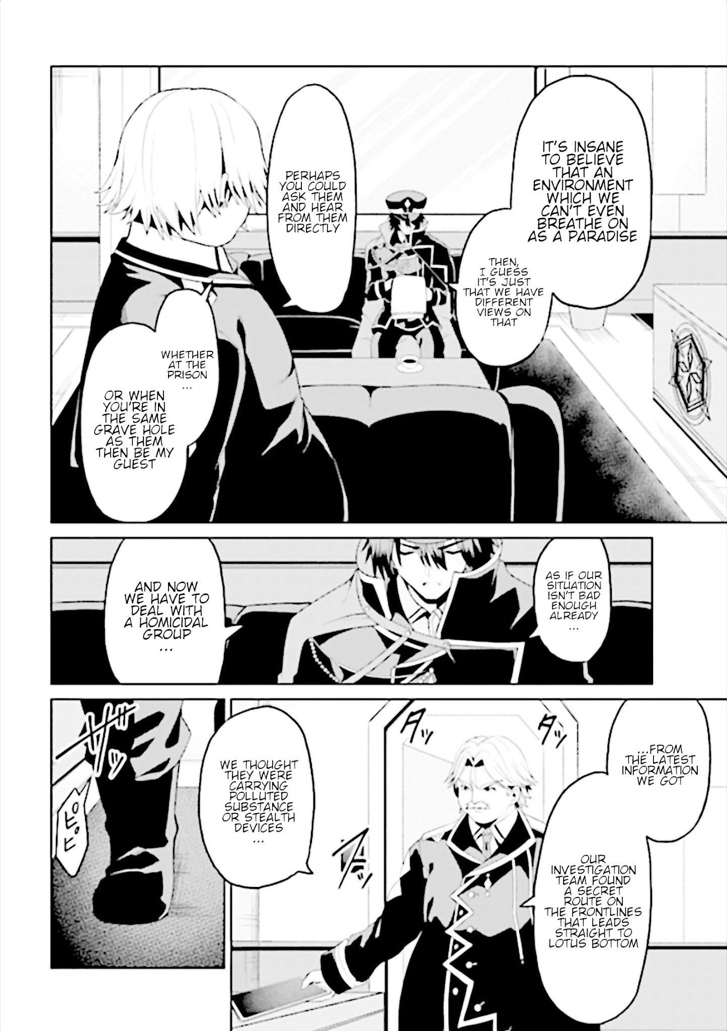 If Only It’s An Ideal Daughter, Would You Even Pamper The World’s Strongest? Chapter 9 - Page 2