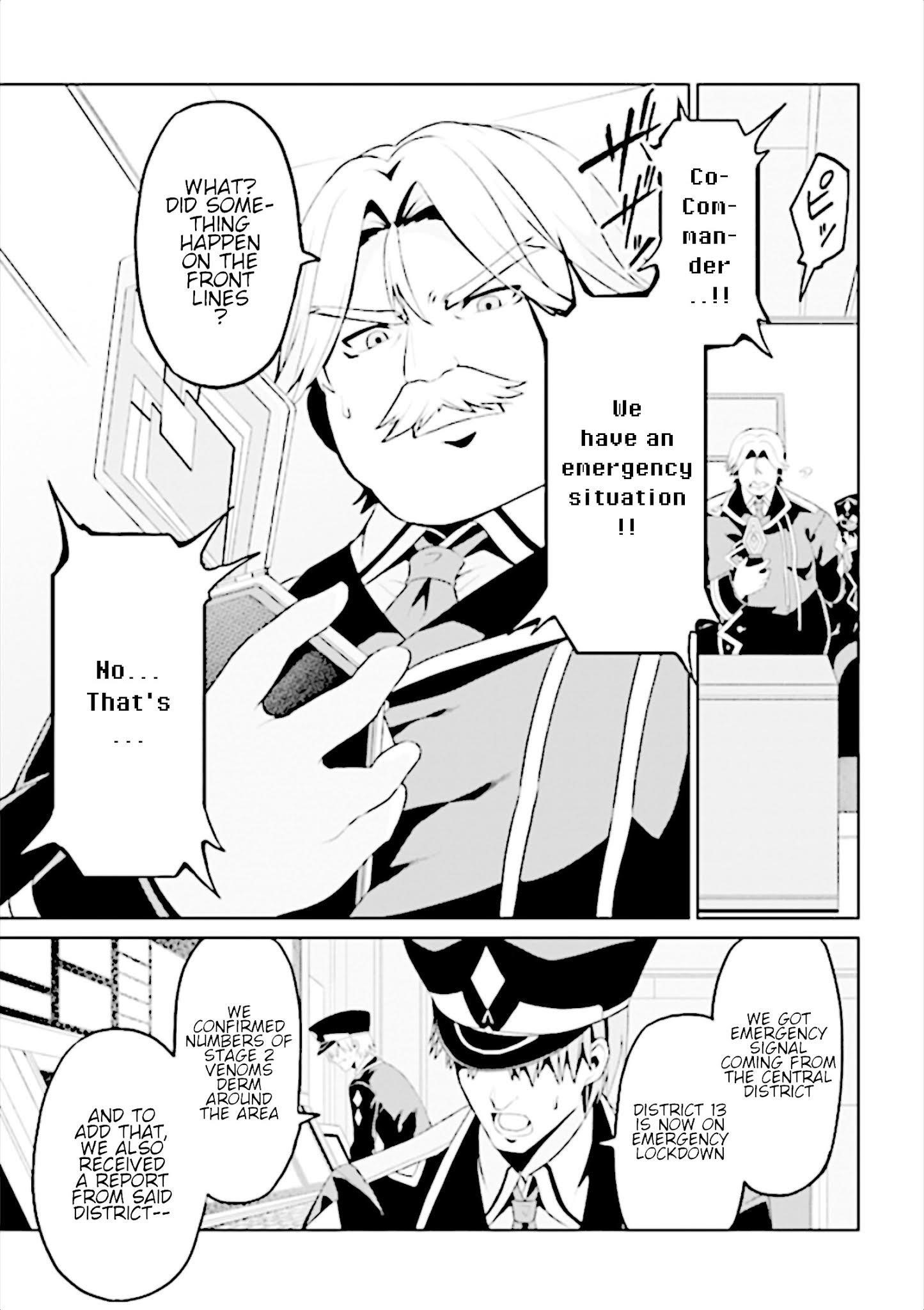 If Only It’s An Ideal Daughter, Would You Even Pamper The World’s Strongest? Chapter 9 - Page 7