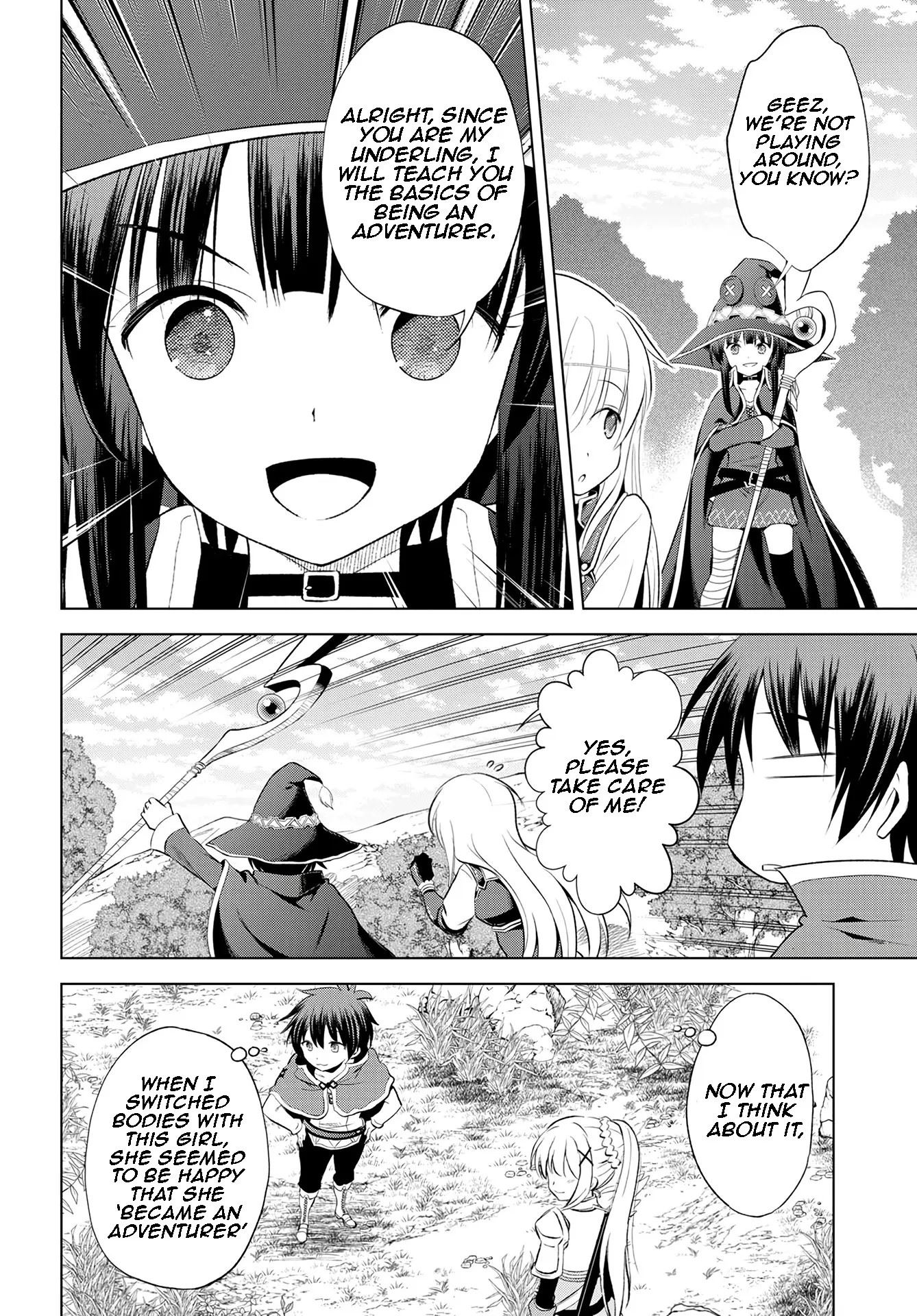 Kono Subarashii Sekai ni Shukufuku o! Chapter 113 - Page 9