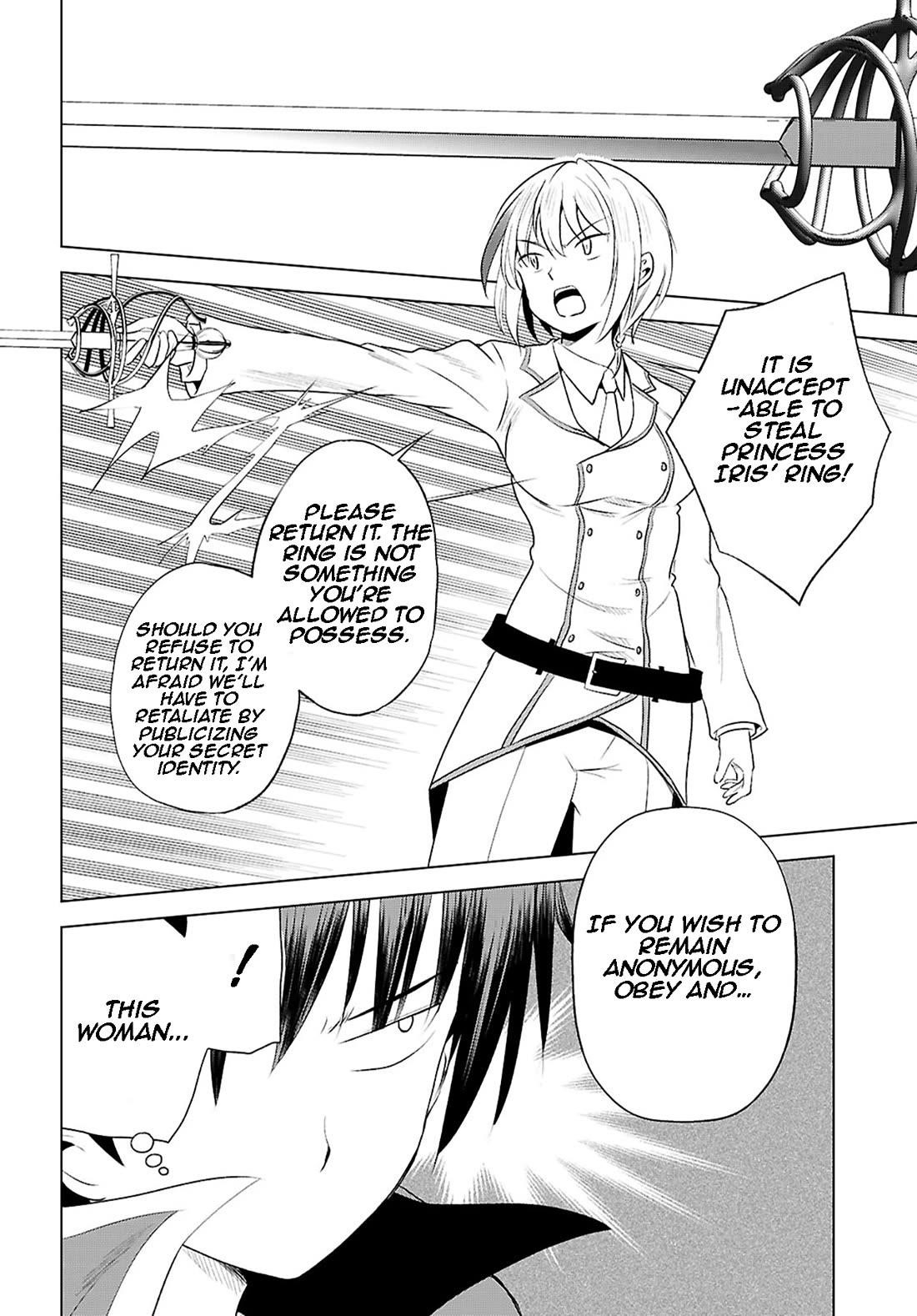 Kono Subarashii Sekai ni Shukufuku o! Chapter 119 - Page 8