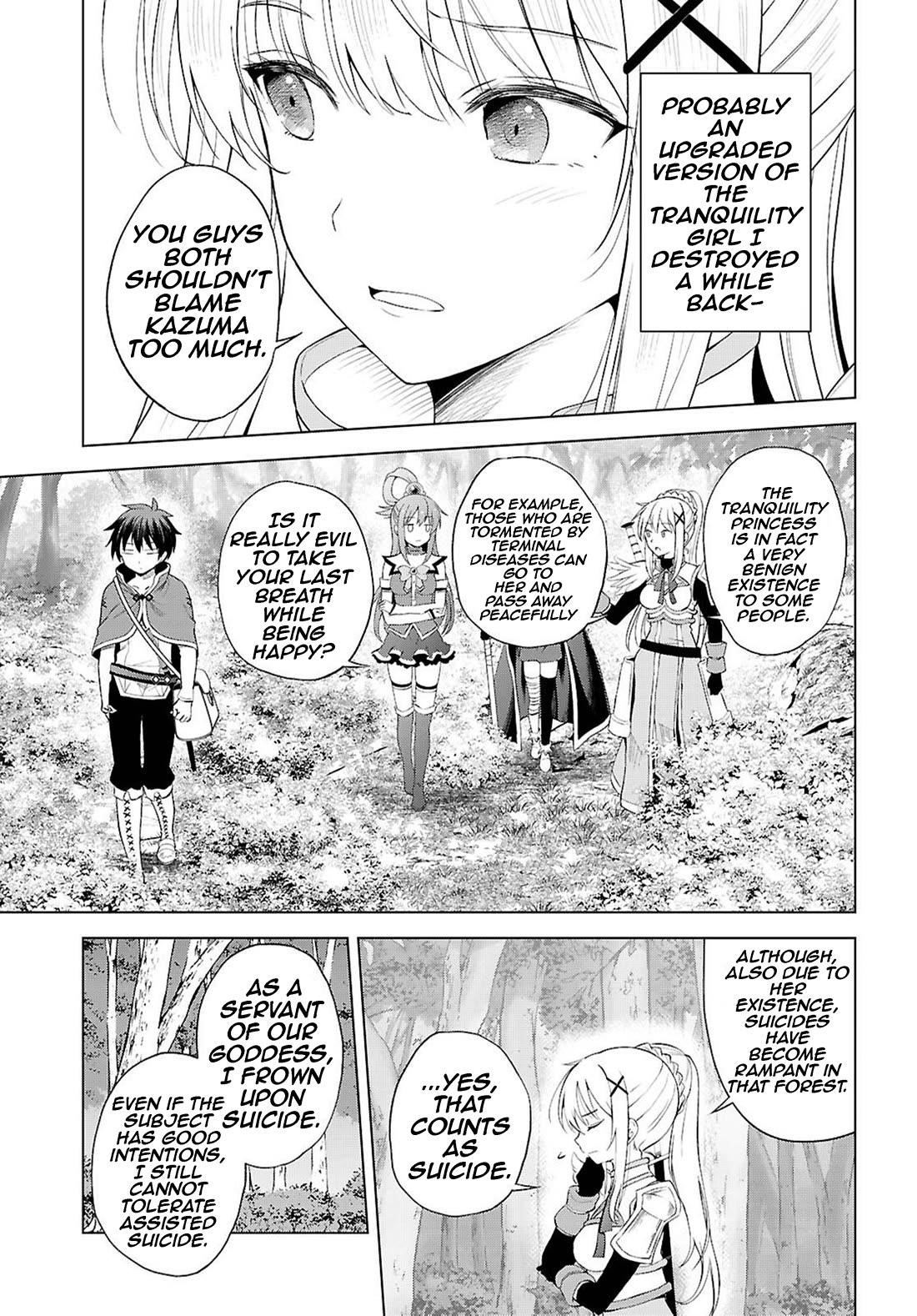 Kono Subarashii Sekai ni Shukufuku o! Chapter 127 - Page 4