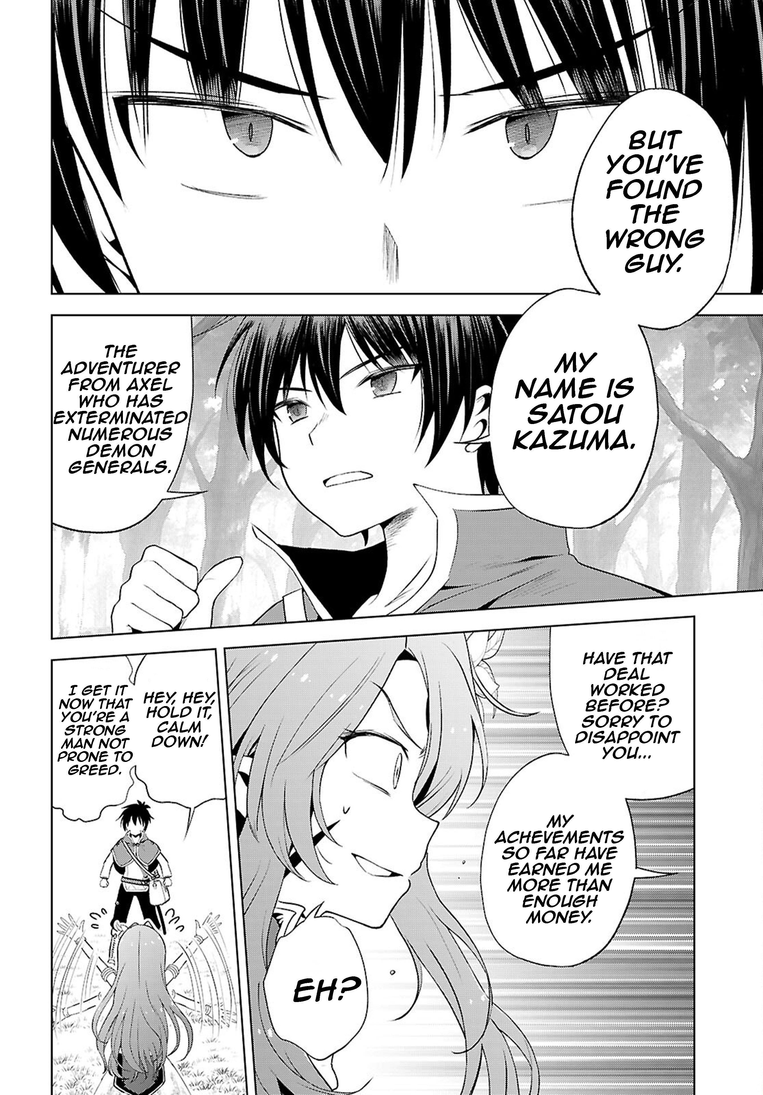 Kono Subarashii Sekai ni Shukufuku o! Chapter 128 - Page 11