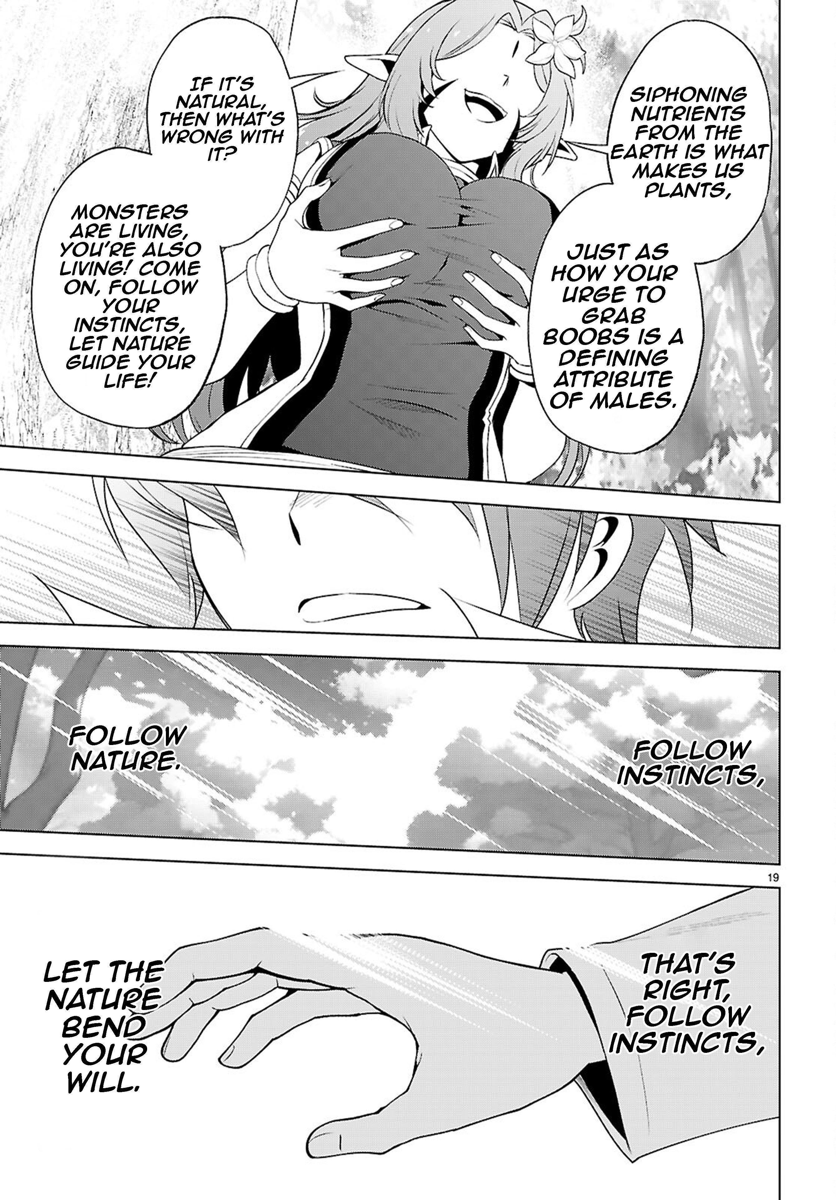 Kono Subarashii Sekai ni Shukufuku o! Chapter 128 - Page 20