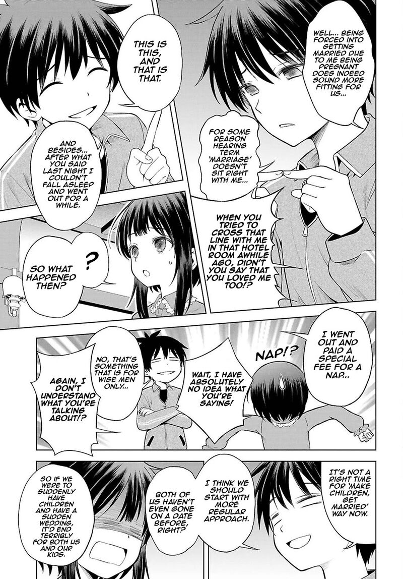 Kono Subarashii Sekai ni Shukufuku o! Chapter 133 - Page 17