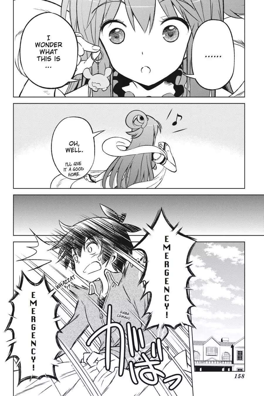 Kono Subarashii Sekai ni Shukufuku o! Chapter 18 - Page 24