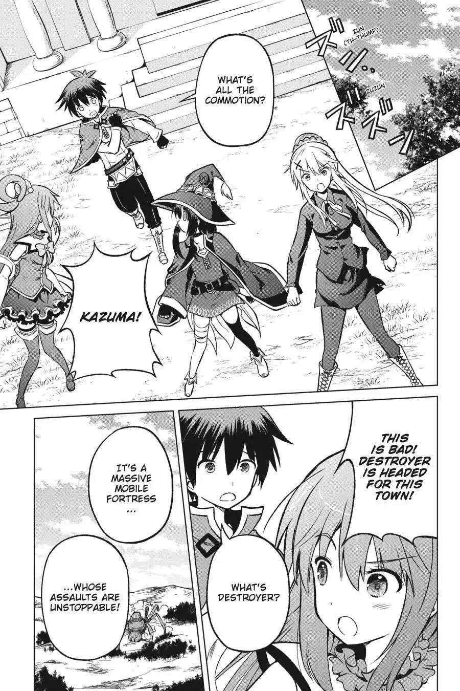 Kono Subarashii Sekai ni Shukufuku o! Chapter 18 - Page 25