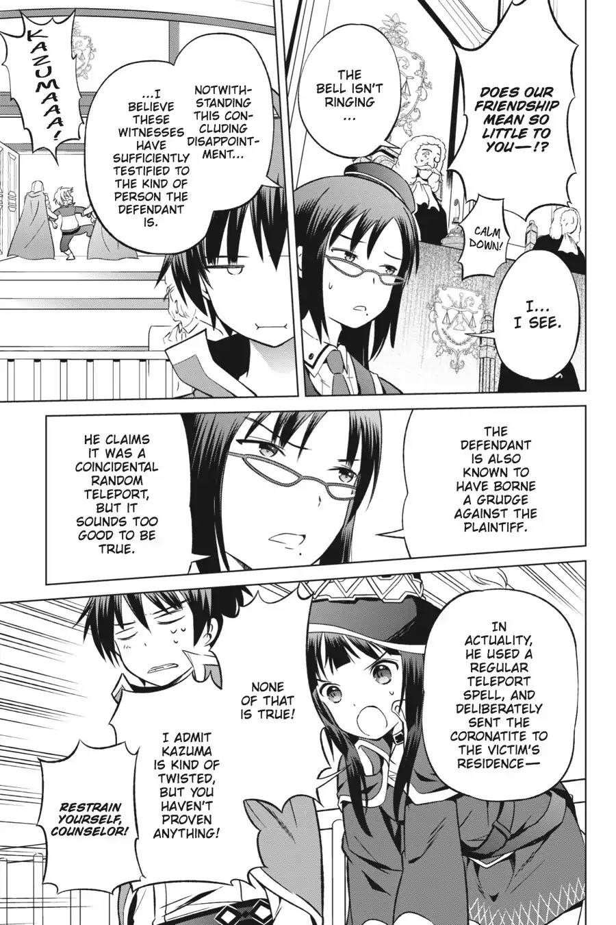 Kono Subarashii Sekai ni Shukufuku o! Chapter 24 - Page 15