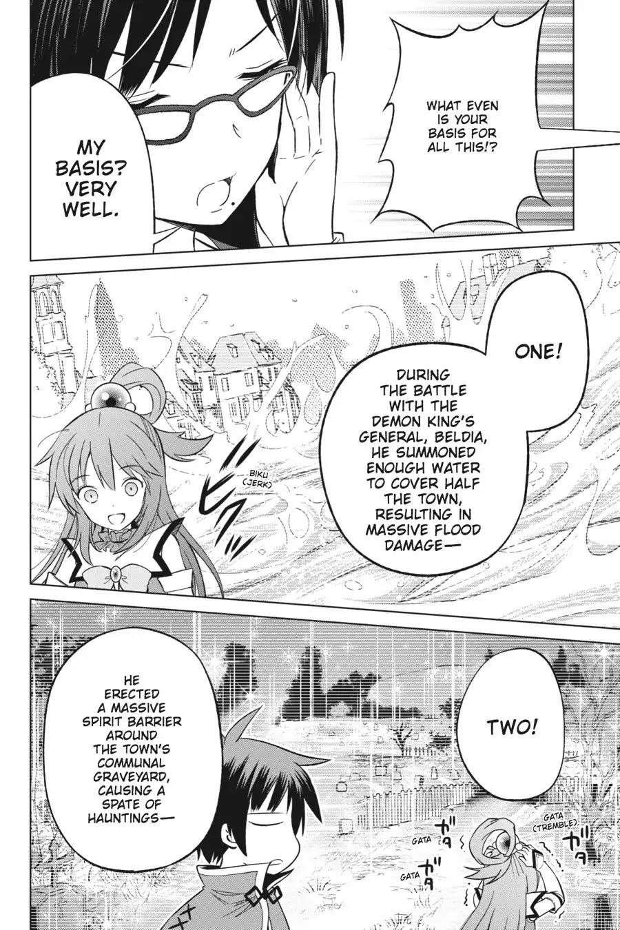 Kono Subarashii Sekai ni Shukufuku o! Chapter 24 - Page 16