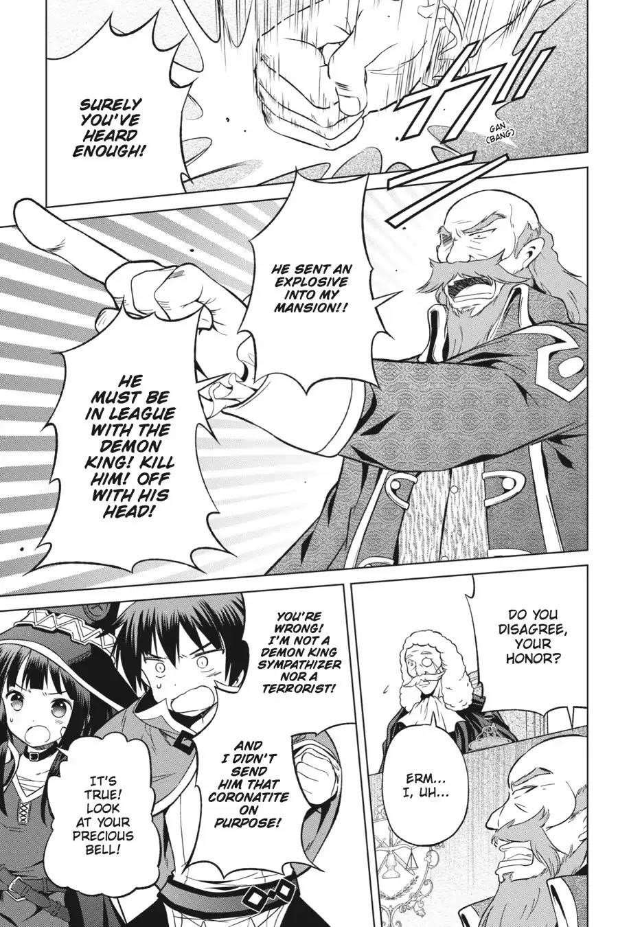 Kono Subarashii Sekai ni Shukufuku o! Chapter 24 - Page 19