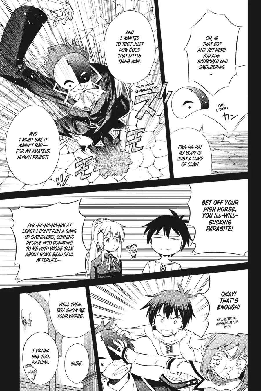 Kono Subarashii Sekai ni Shukufuku o! Chapter 32 - Page 17