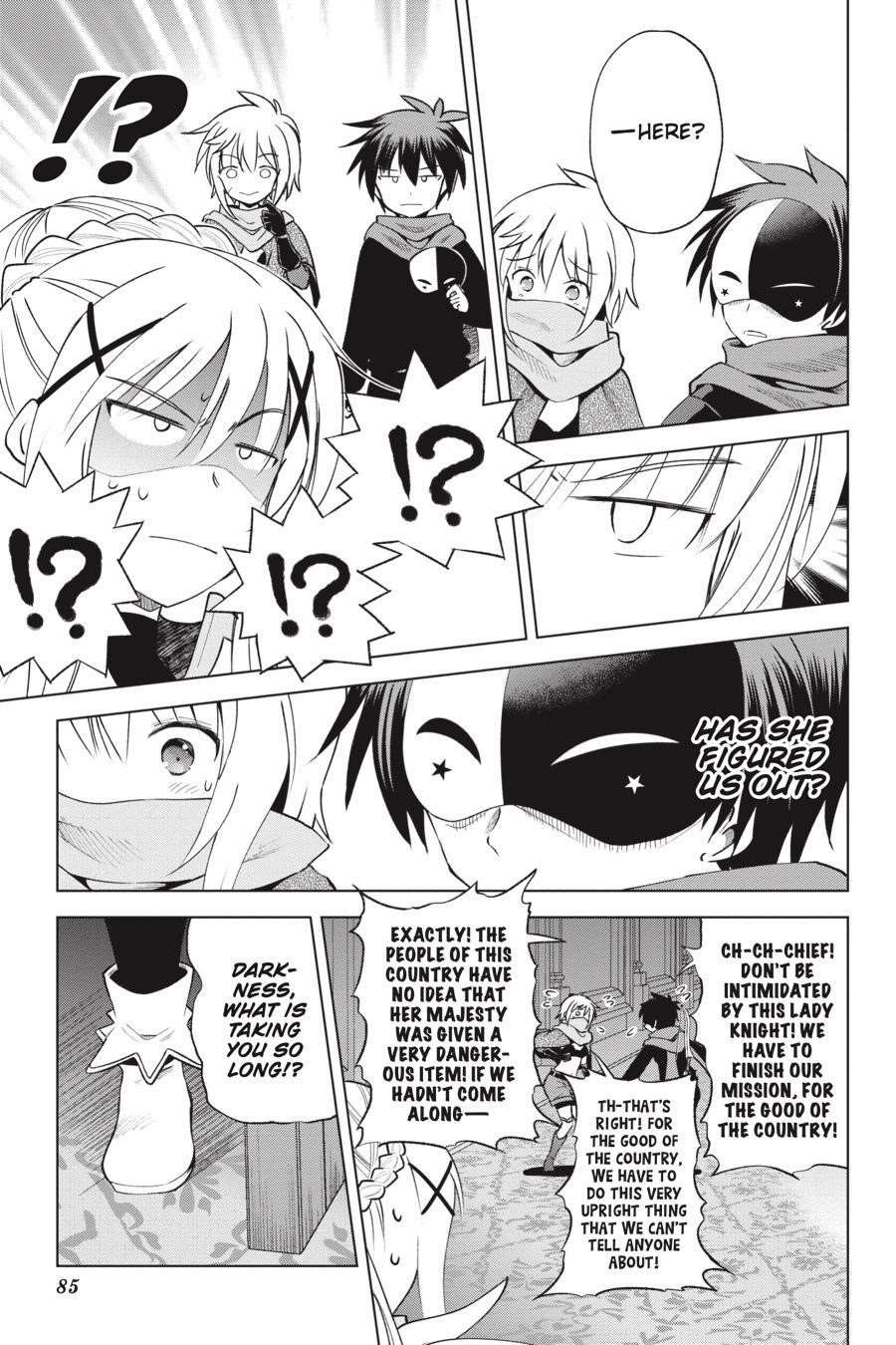 Kono Subarashii Sekai ni Shukufuku o! Chapter 63 - Page 13