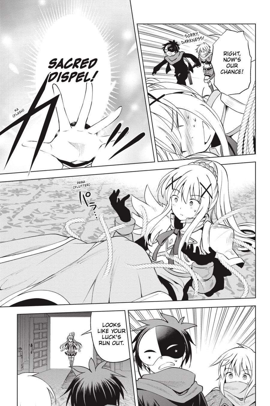 Kono Subarashii Sekai ni Shukufuku o! Chapter 63 - Page 17