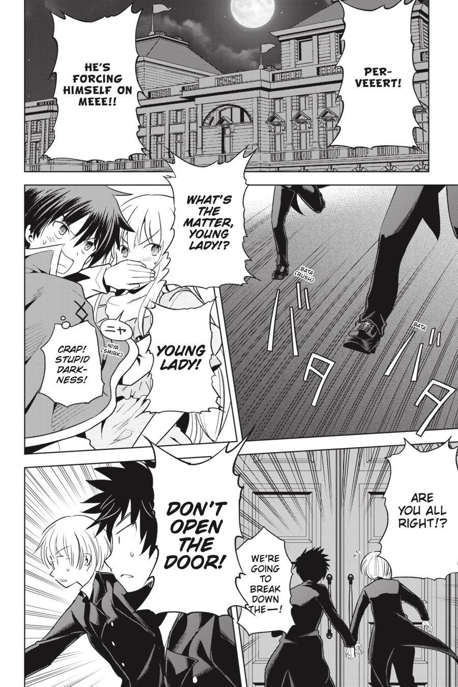 Kono Subarashii Sekai ni Shukufuku o! Chapter 75 - Page 2