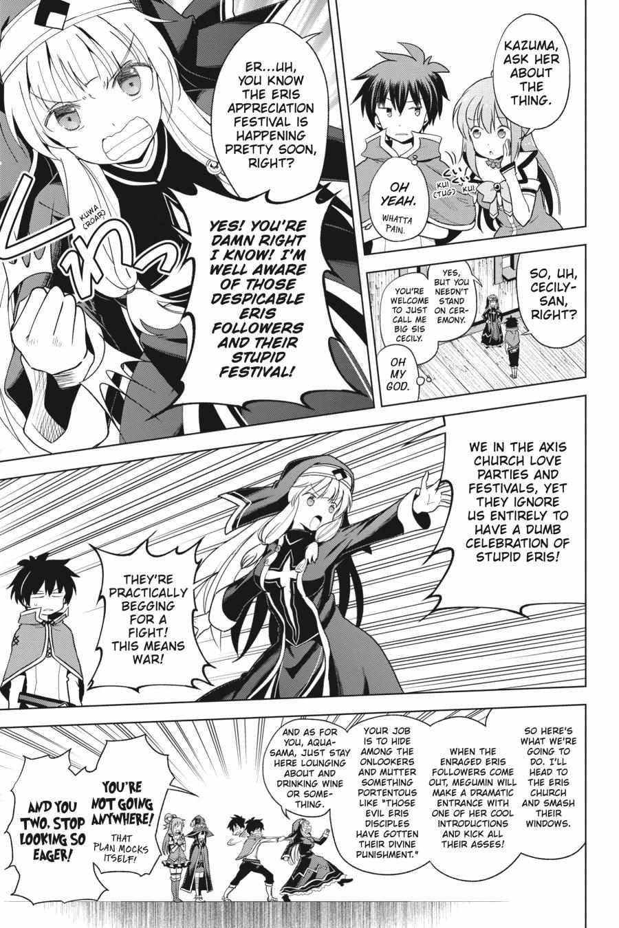 Kono Subarashii Sekai ni Shukufuku o! Chapter 82 - Page 17