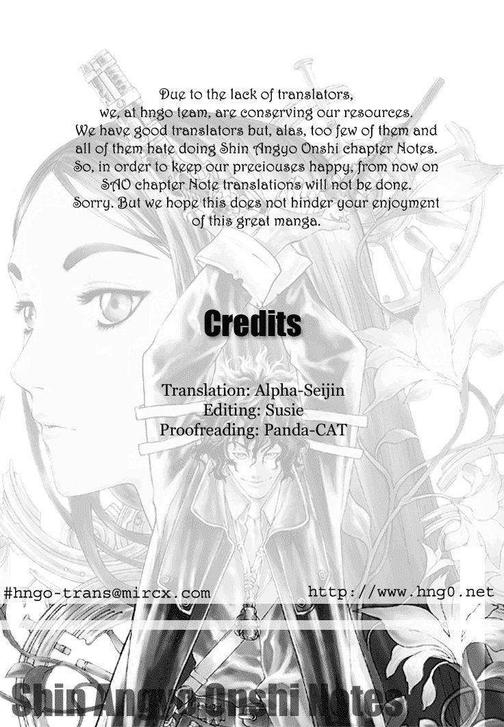 Blade of the Phantom Master Chapter 10 - Page 28