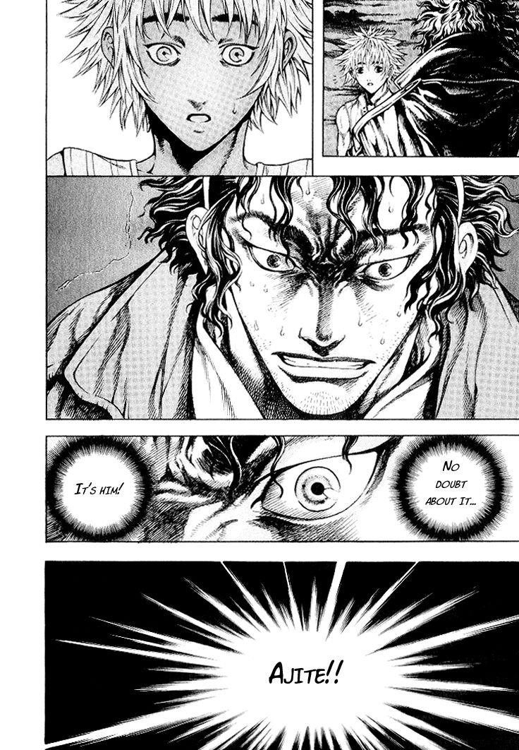 Blade of the Phantom Master Chapter 11 - Page 13