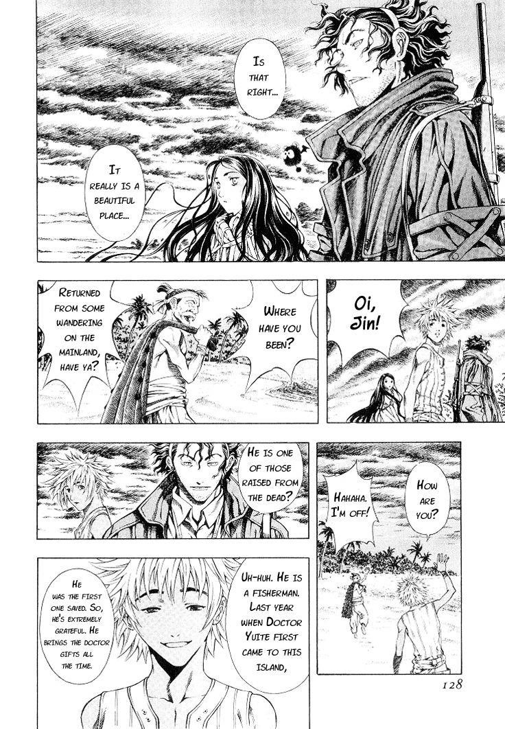 Blade of the Phantom Master Chapter 11 - Page 23